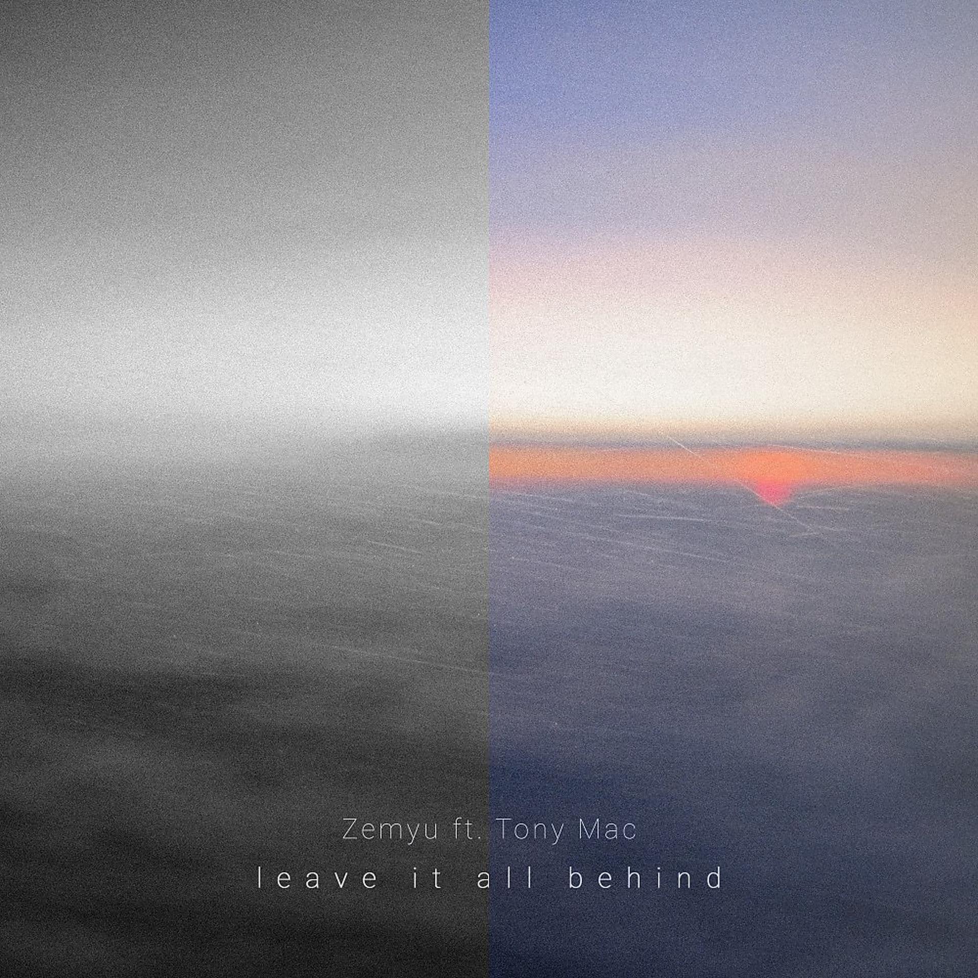 Постер альбома Leave It All Behind