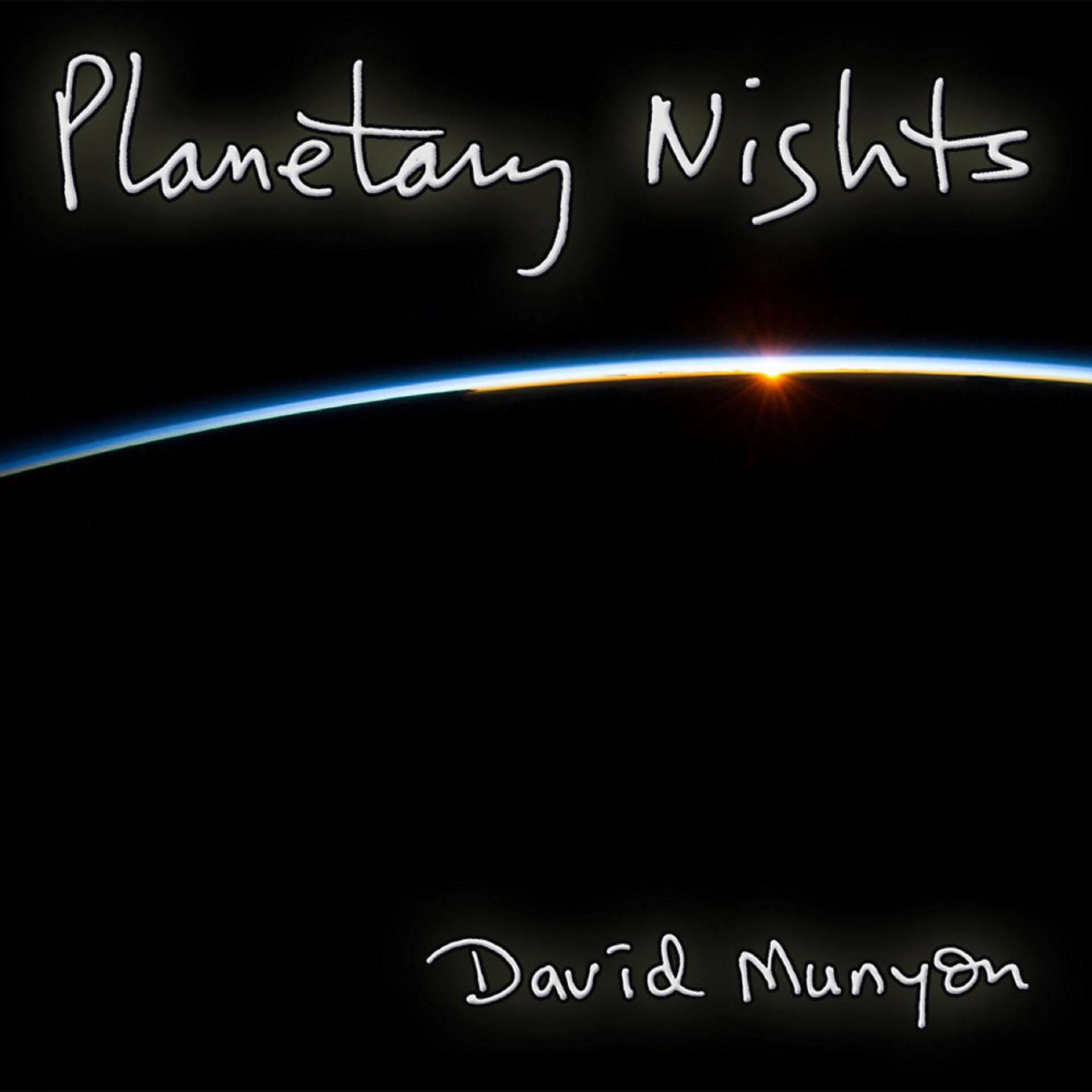 Постер альбома Planetary Nights