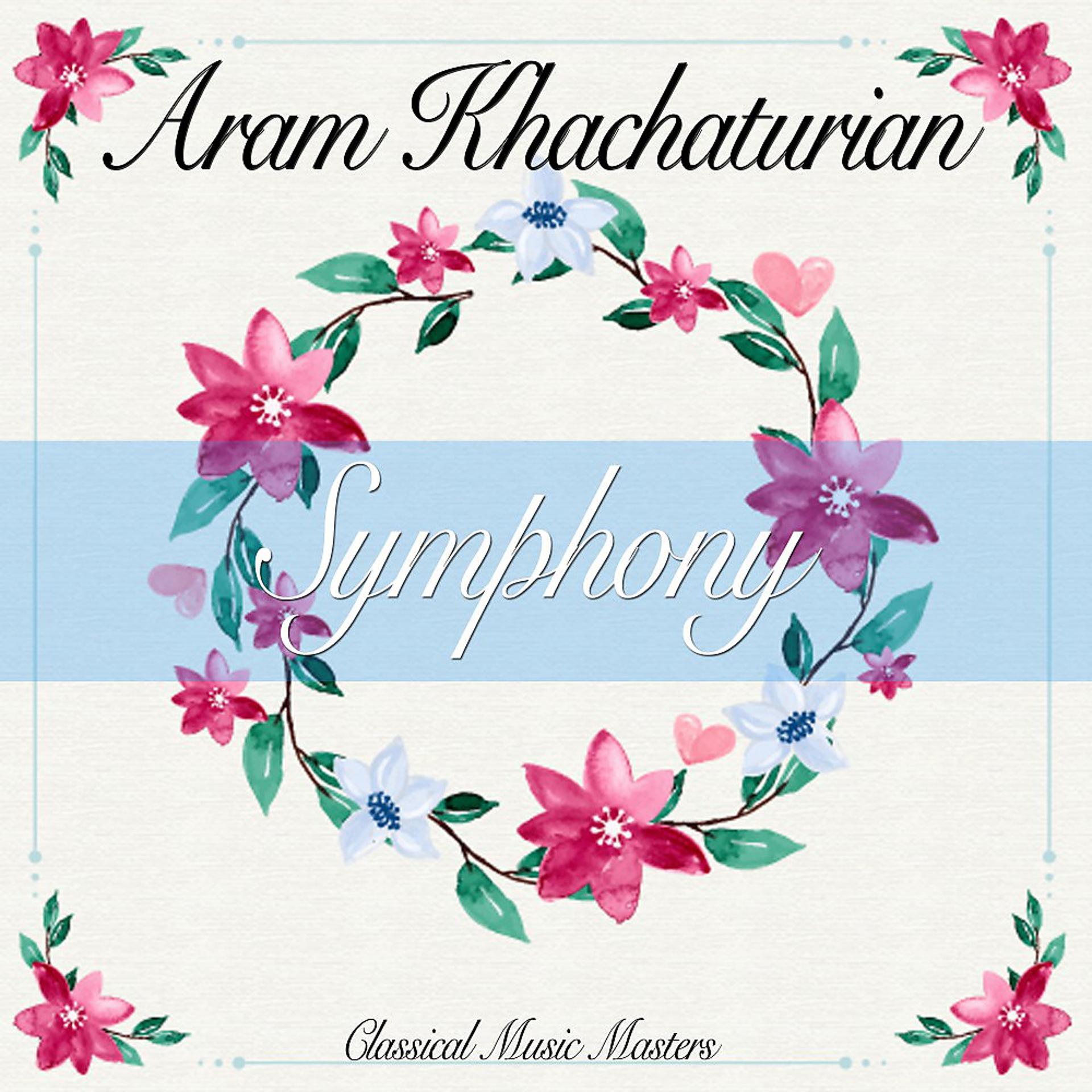 Постер альбома Symphony (Classical Music Masters)