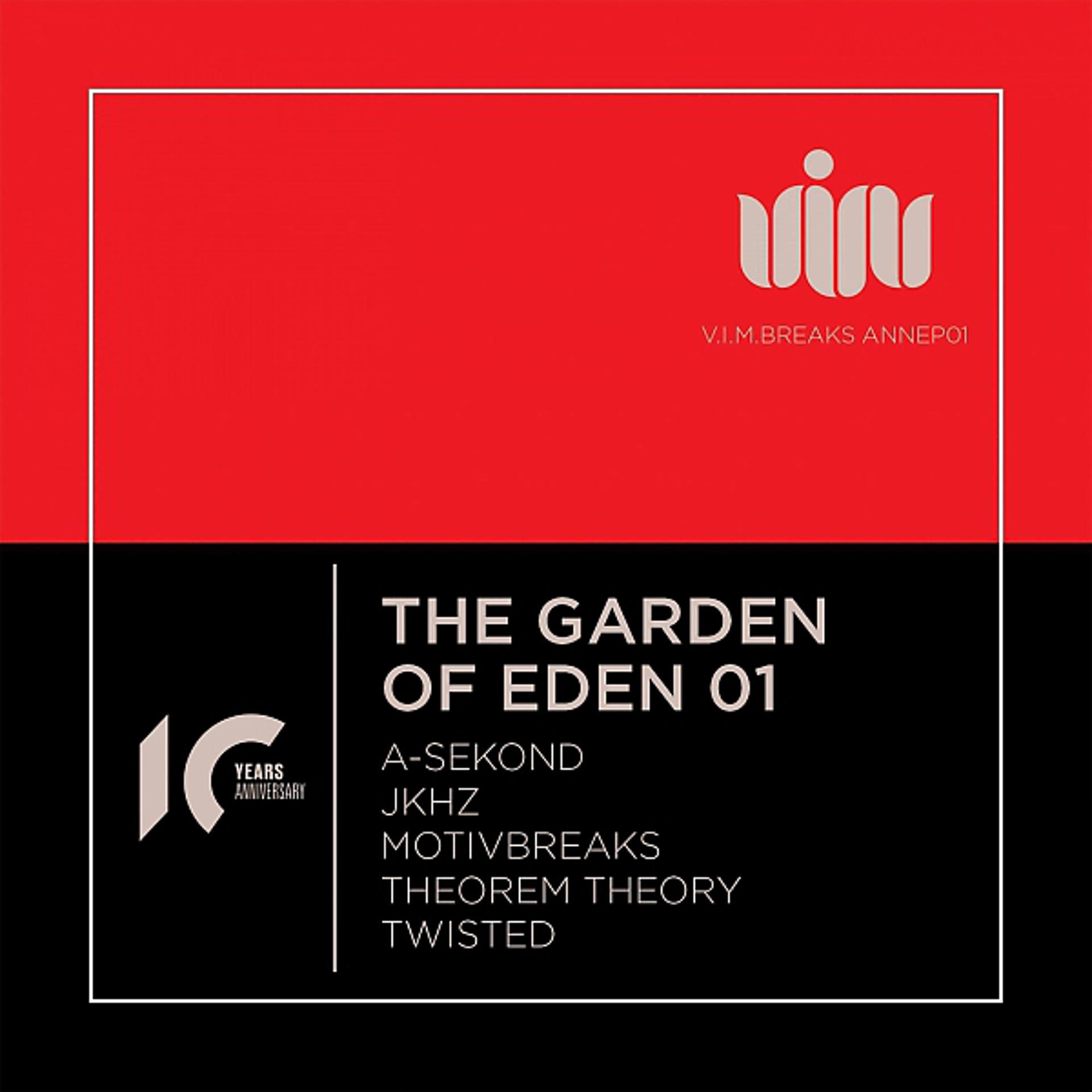 Постер альбома The Garden Of Eden 01