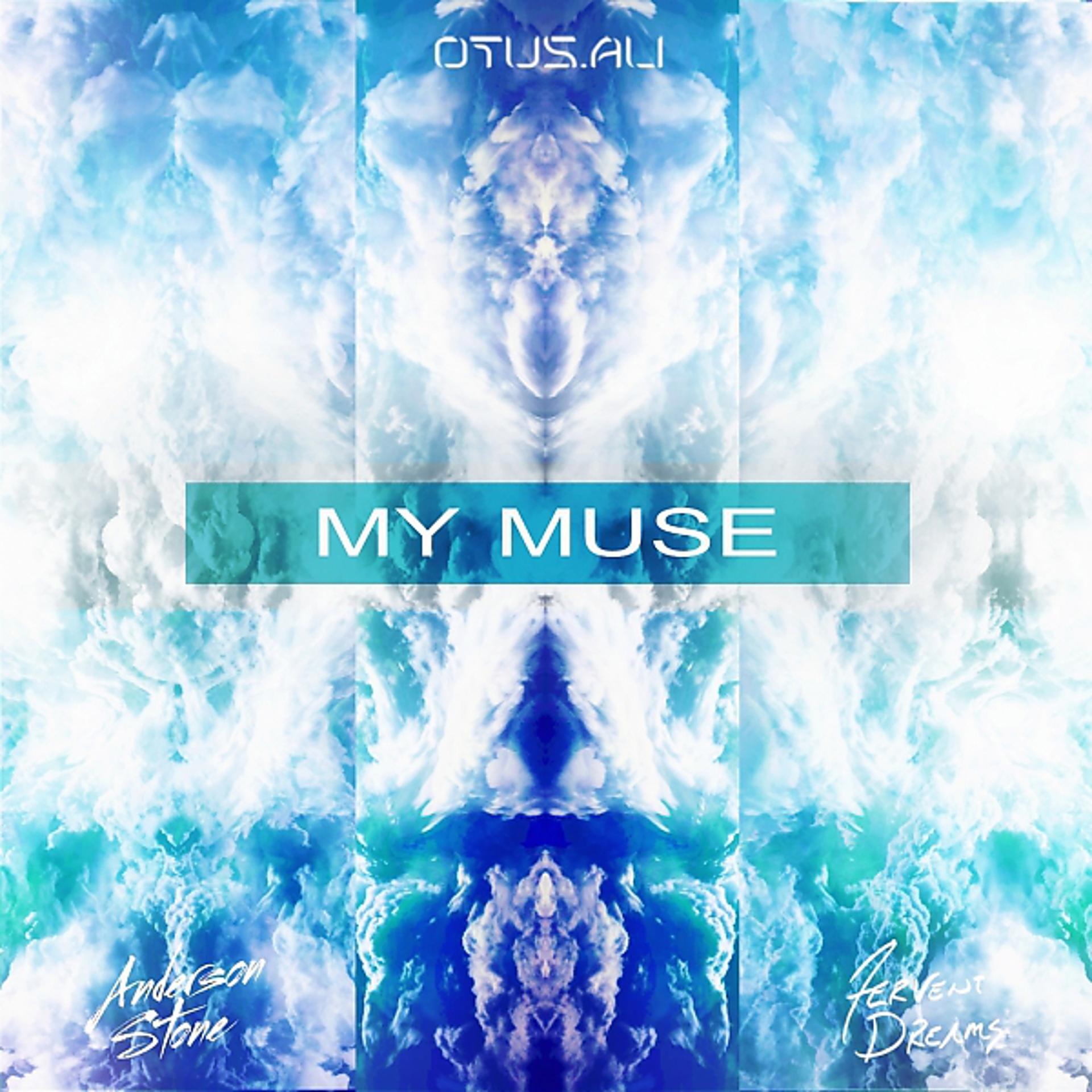 Постер альбома My Muse
