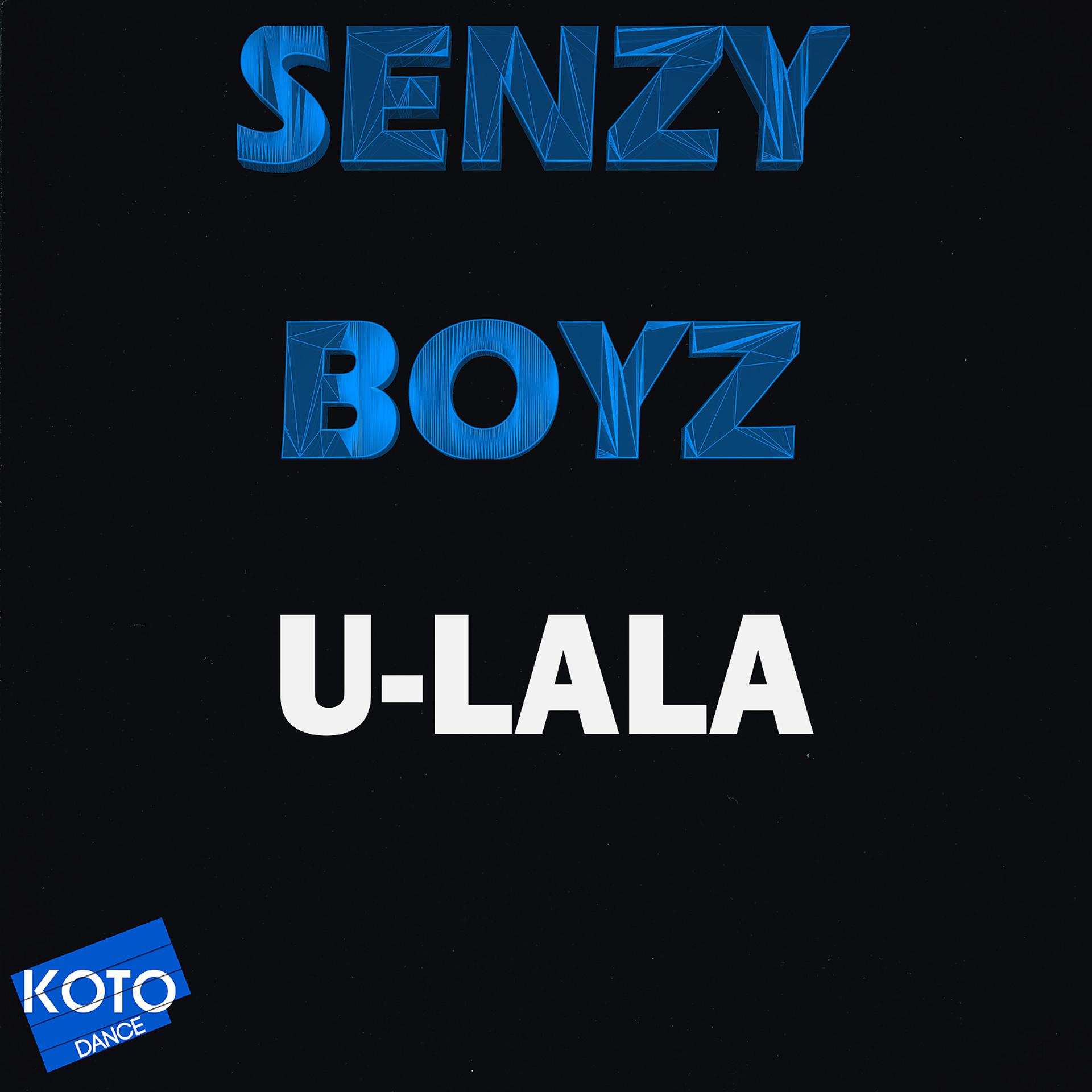 Постер альбома U-Lala