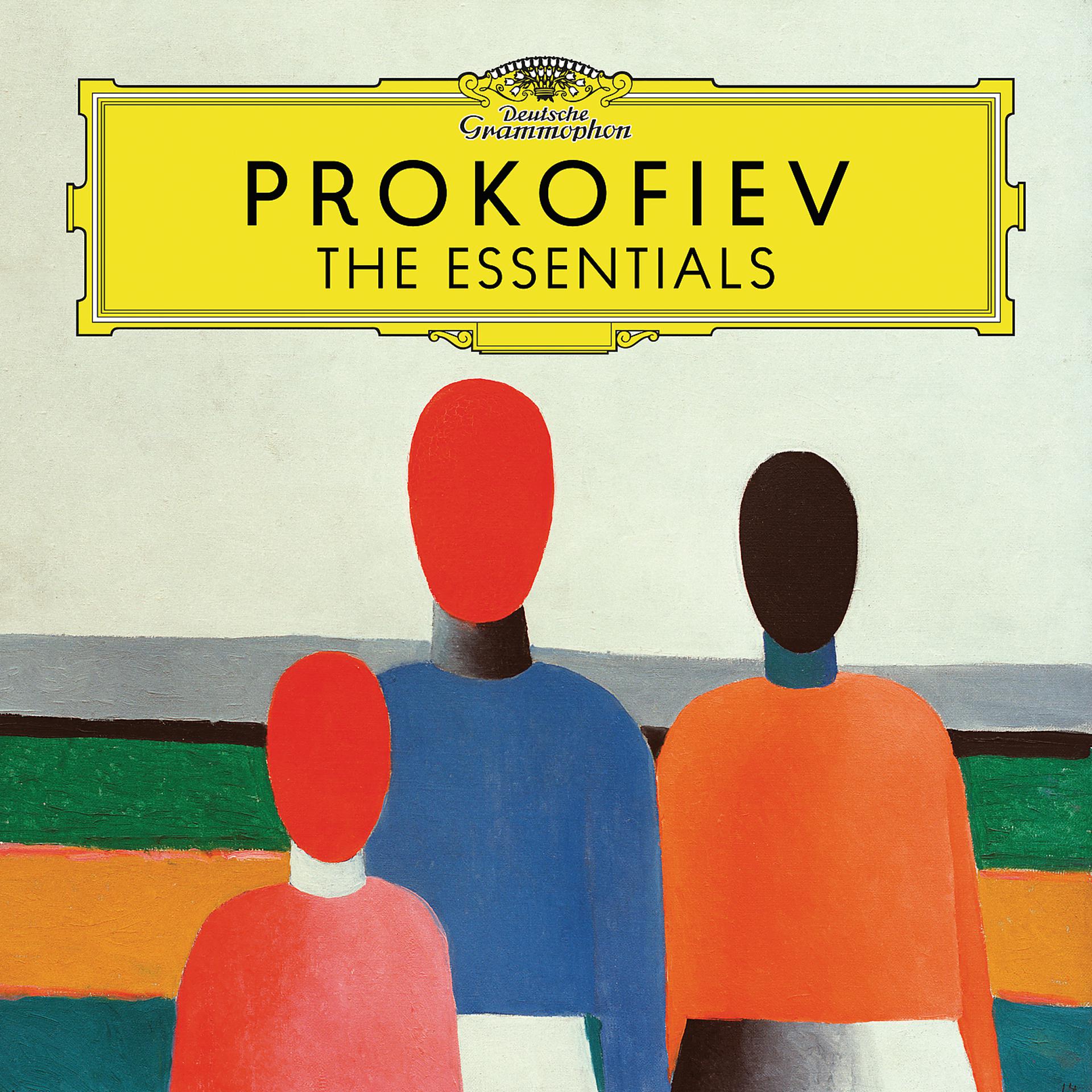 Постер альбома Prokofiev: The Essentials