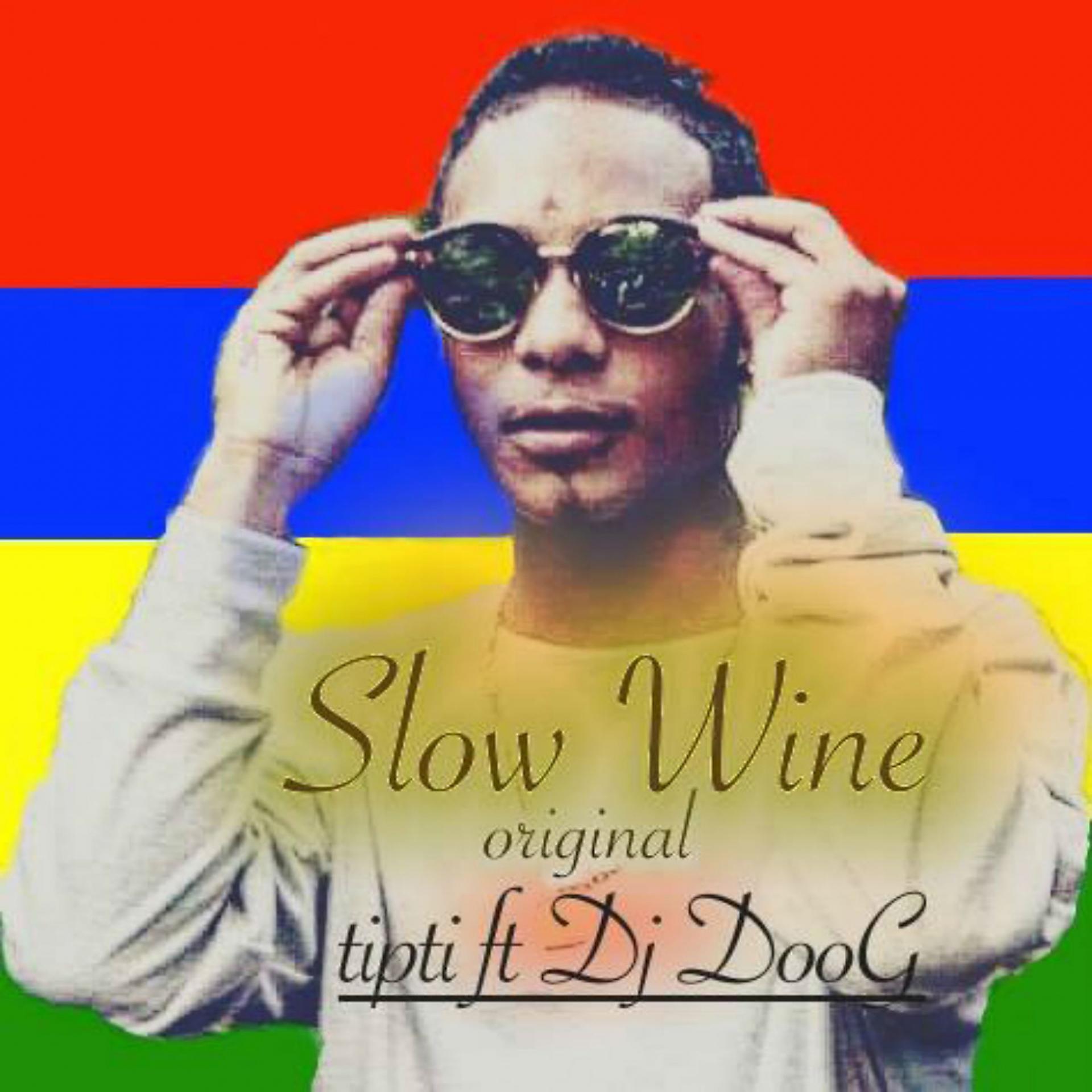 Постер альбома Slow Wine Gyal