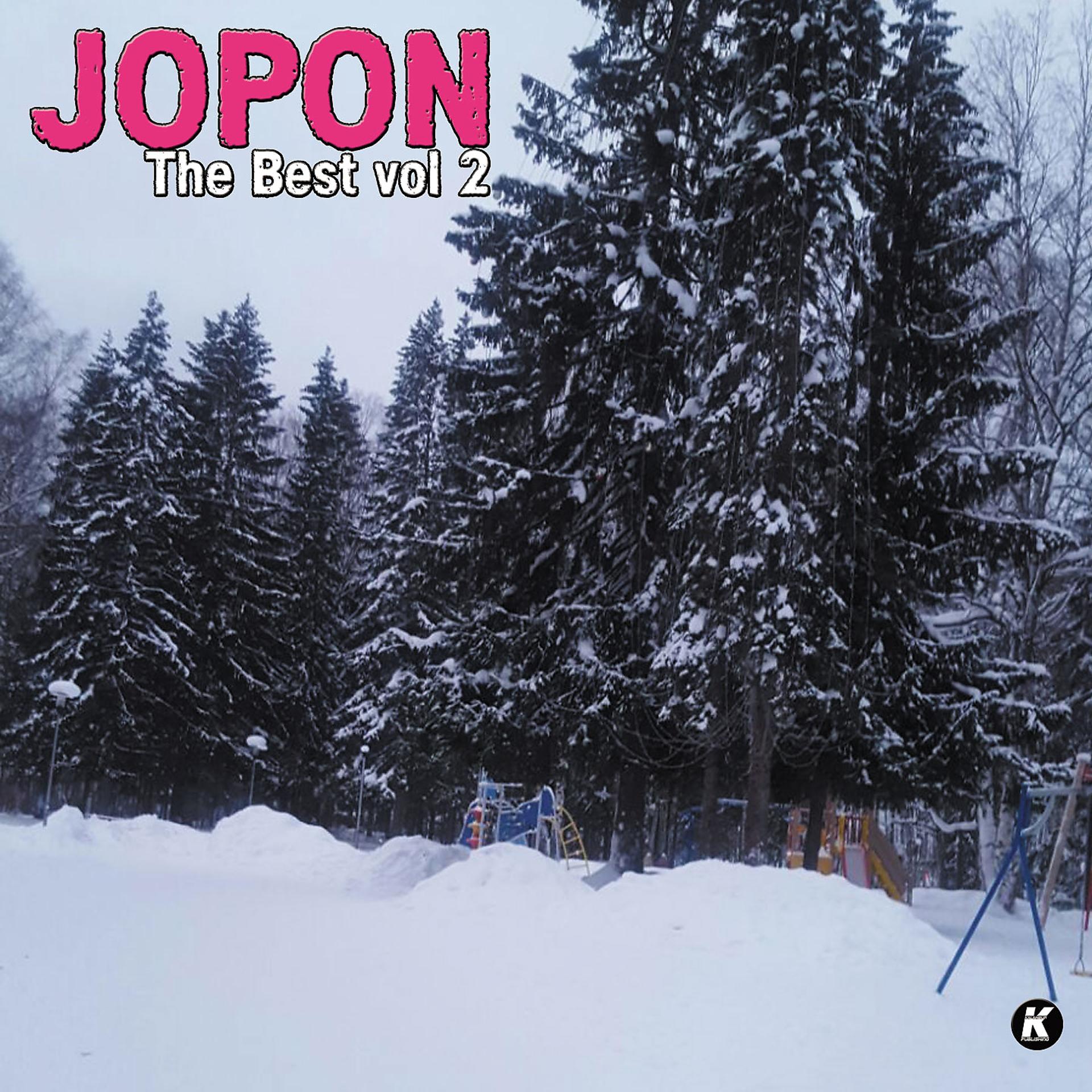 Постер альбома JOPON THE BEST VOL 2