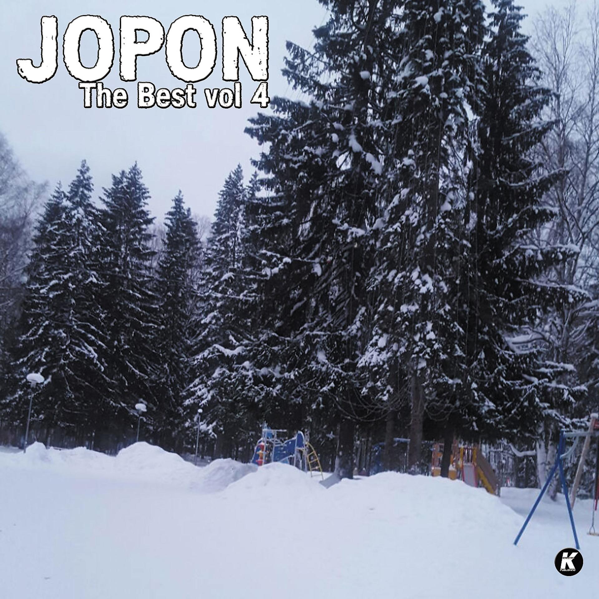 Постер альбома JOPON THE BEST VOL 4