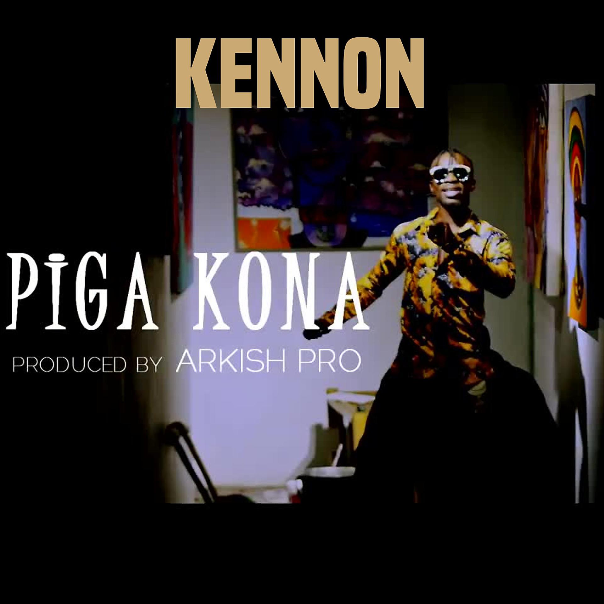 Постер альбома Piga Kona