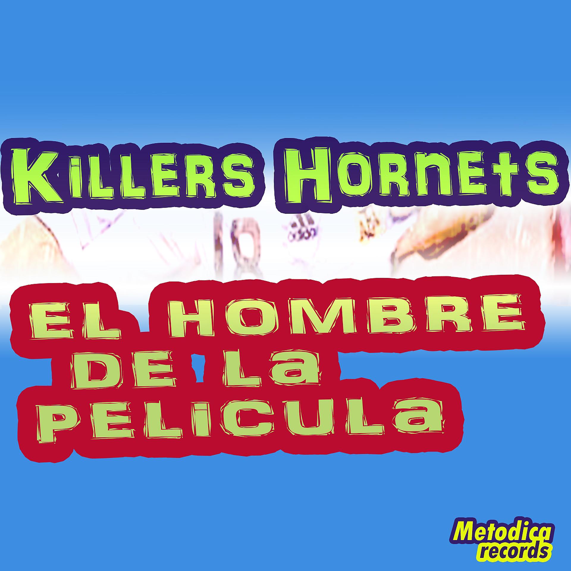 Постер альбома El Hombre de la Película