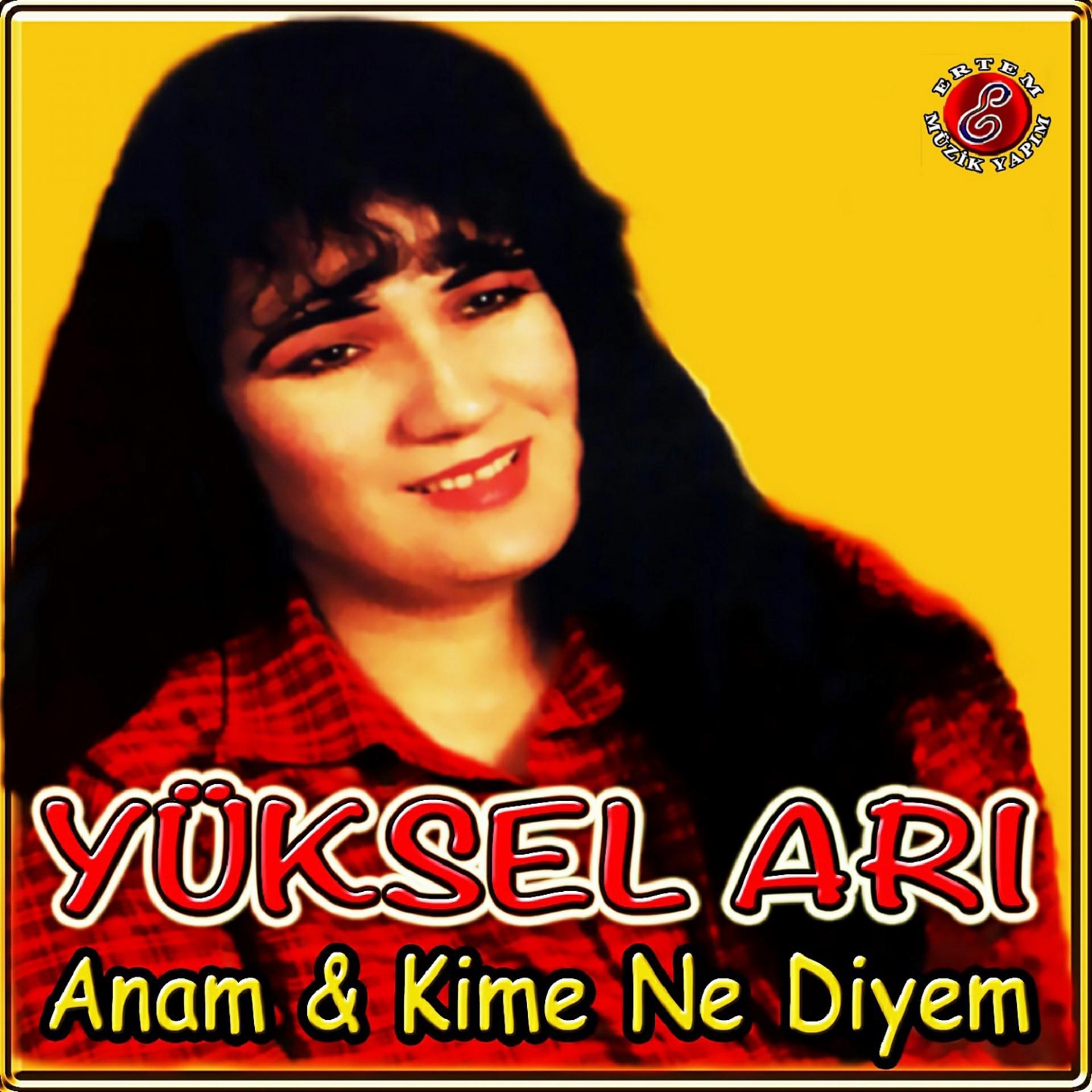 Постер альбома Anam Kime Ne Diyem
