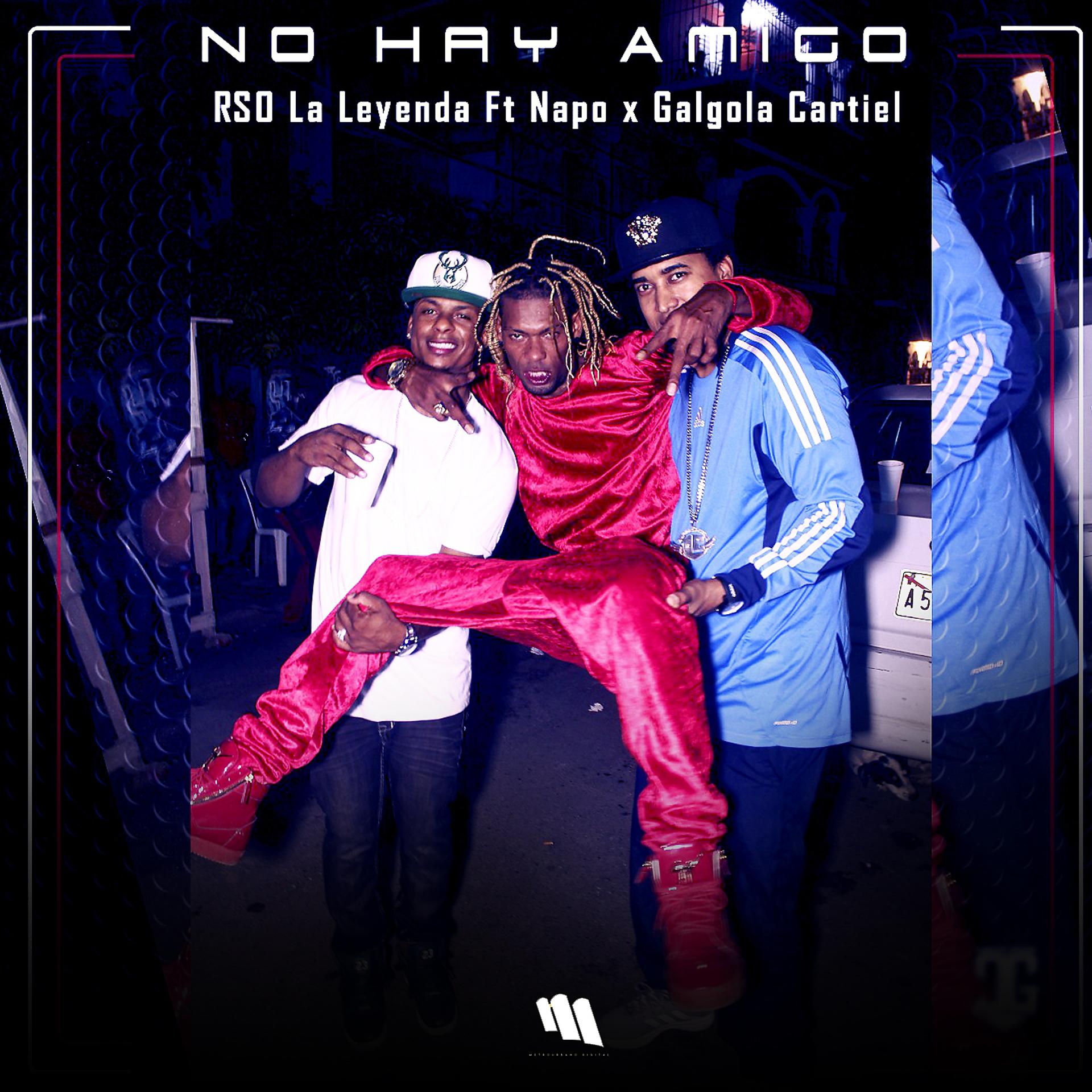 Постер альбома No Hay Amigo