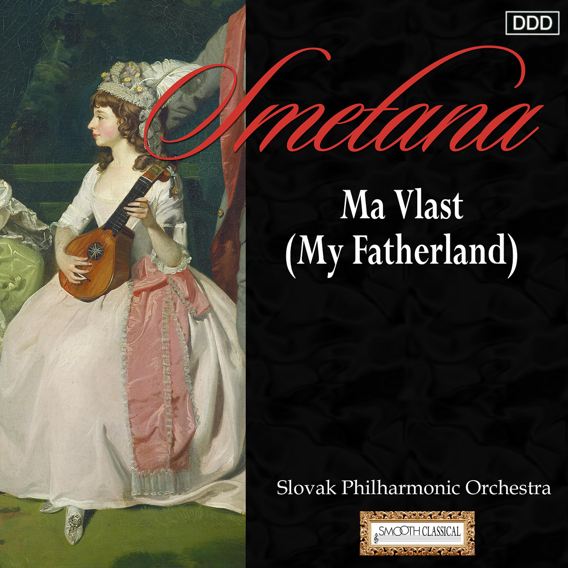 Постер альбома Smetana: Ma Vlast