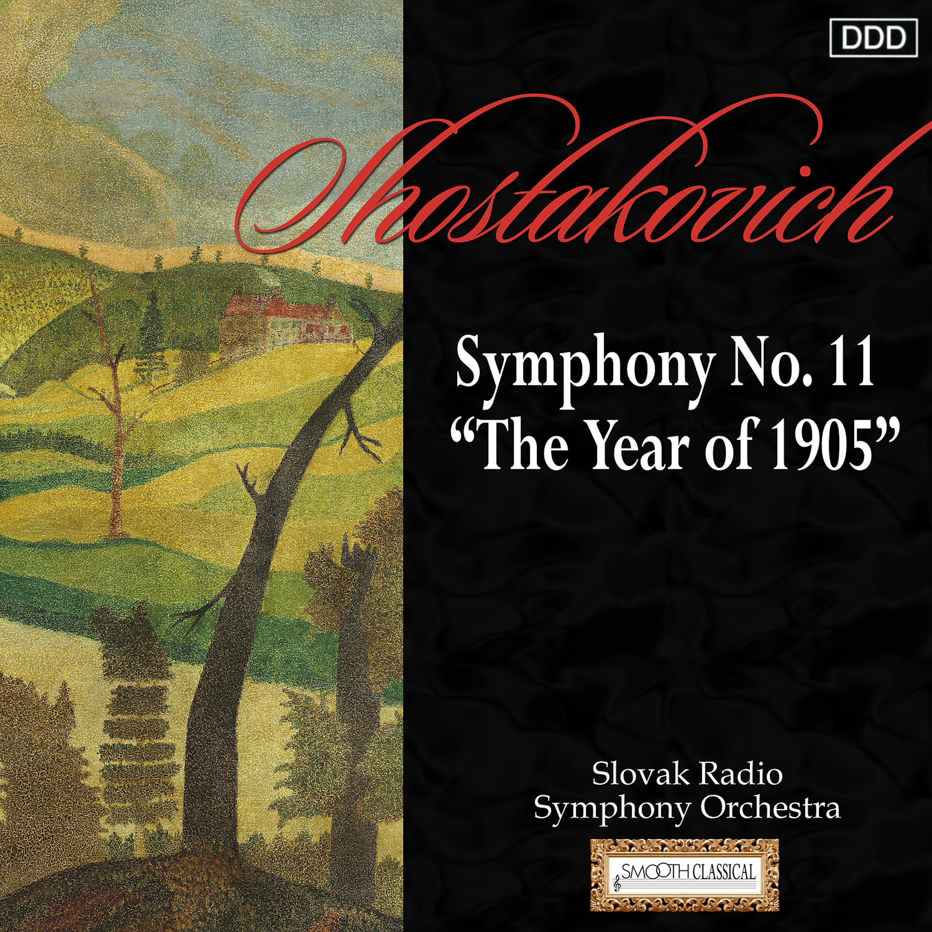 Постер альбома Shostakovich: Symphony No. 11 "The Year of 1905"