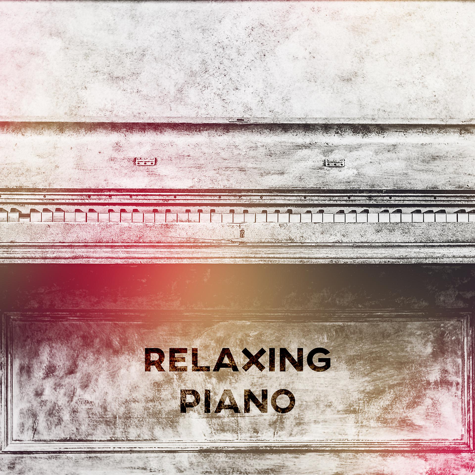 Постер альбома Relaxing Piano – Jazz Sounds for Relax, Piano Bar Music, Pure and Ambient Jazz Music, Best Jaz Collection