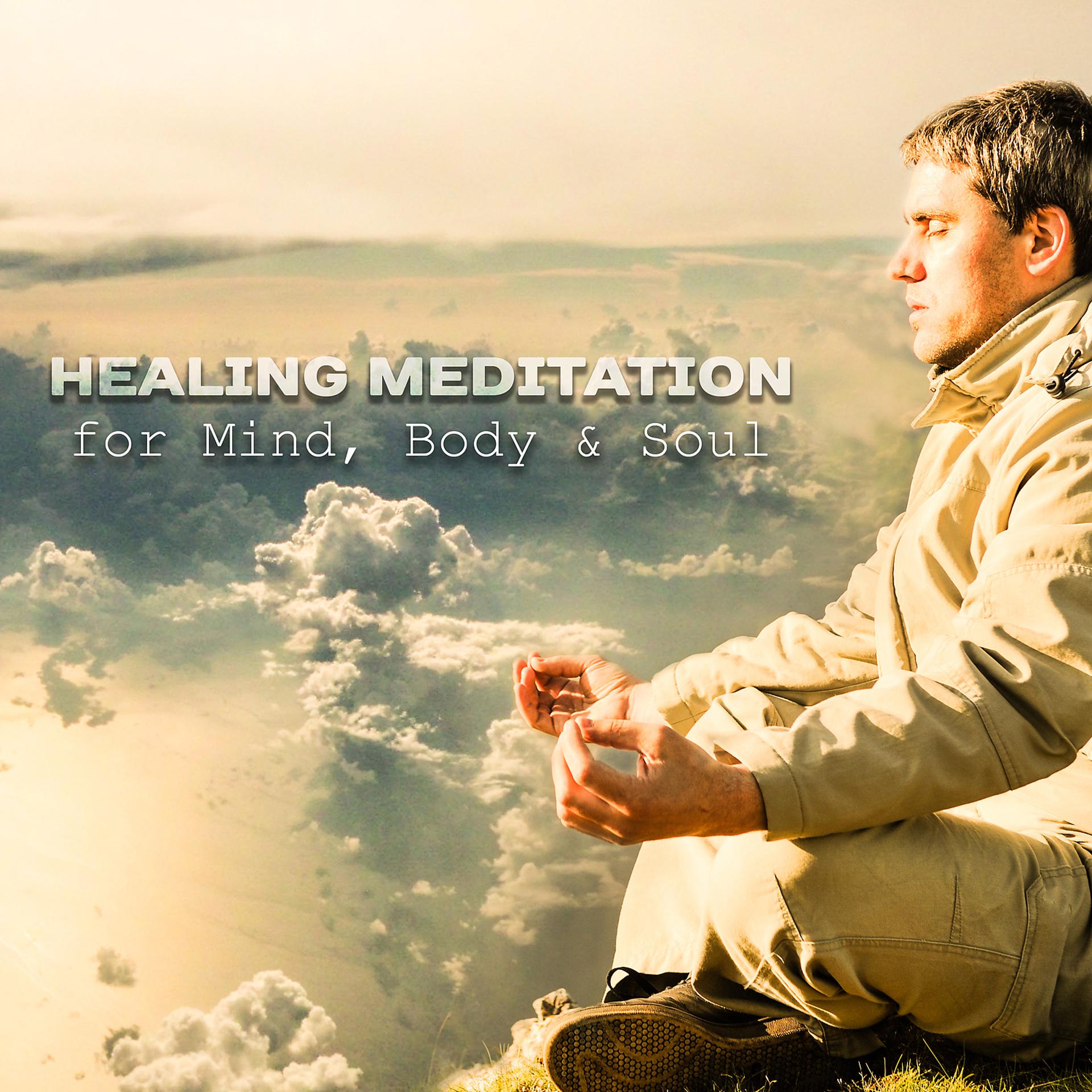 Постер альбома Healing Meditation for Mind, Body & Soul: Soothing Nature Music, Zen Energy, Chakra Balancing, Reiki Touch, Golden Aura