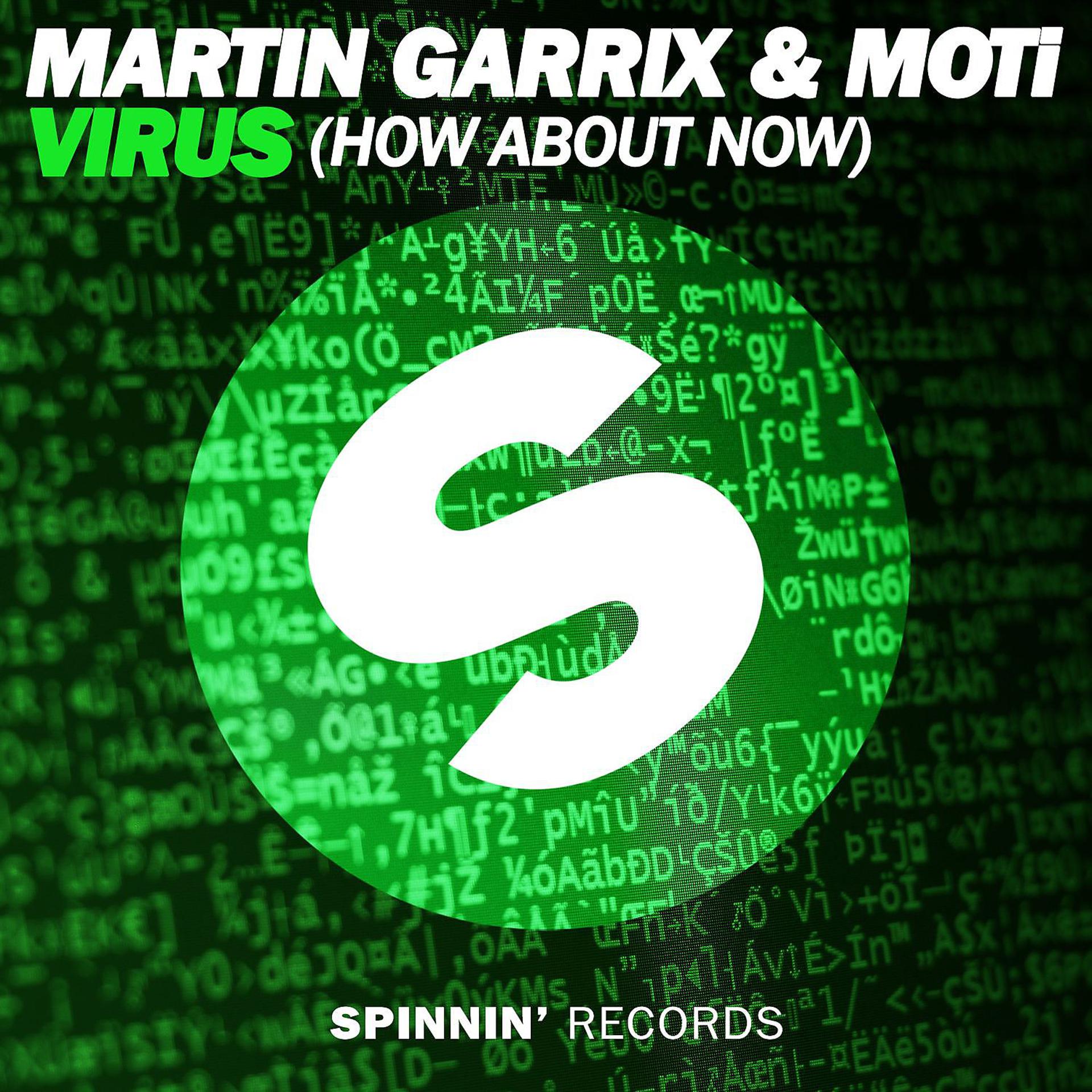 Постер альбома Virus (How About Now) [Radio Edit]