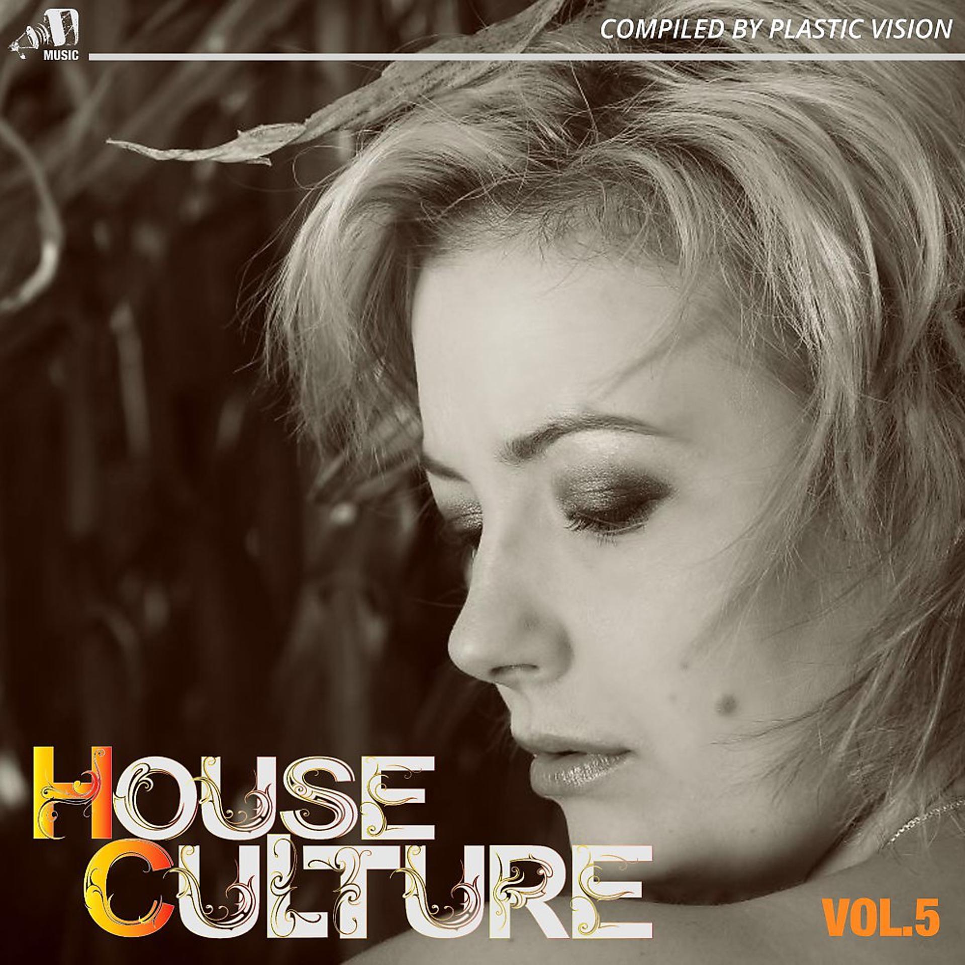Постер альбома House Culture, Vol. 5