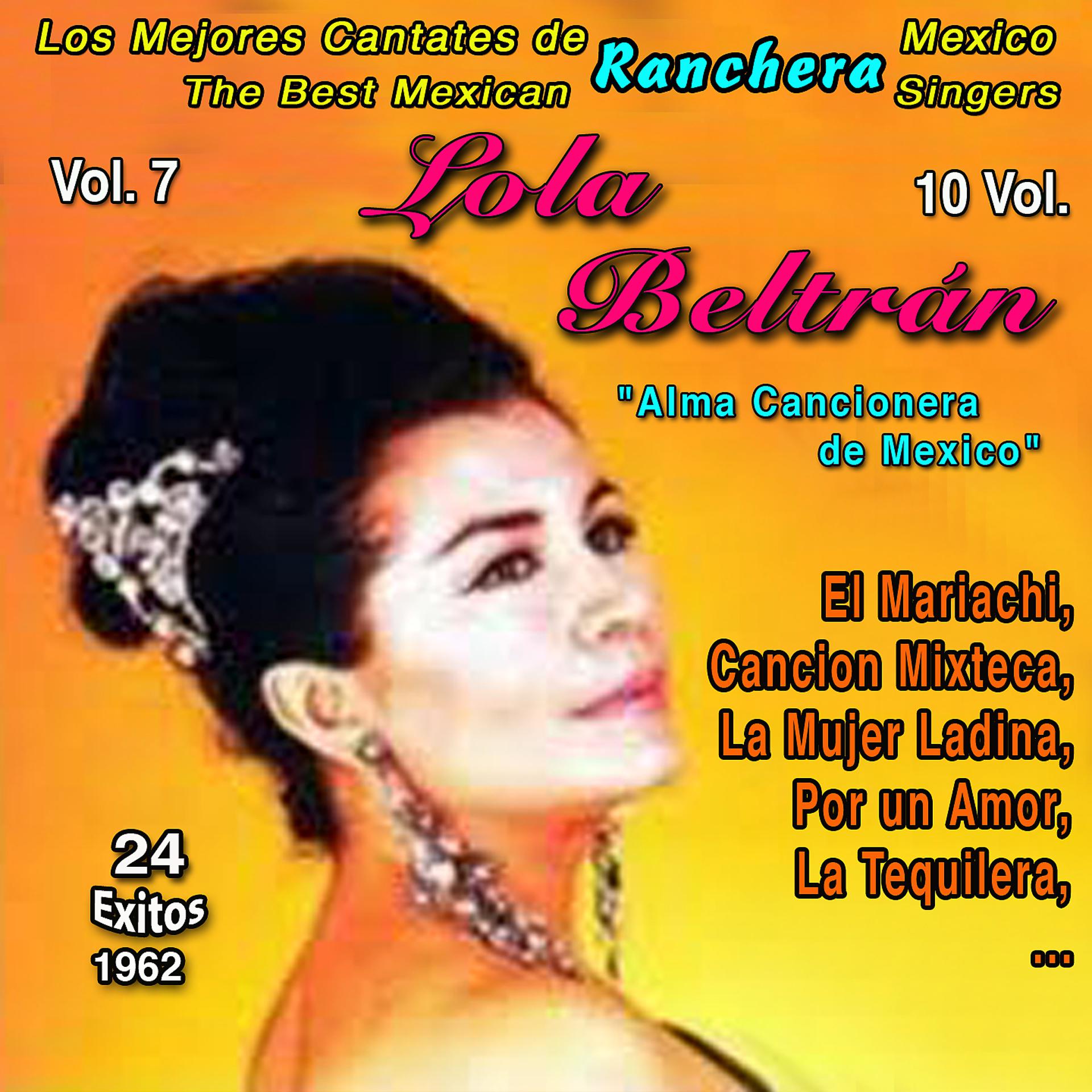Постер альбома Alma Cancionera de Mexico