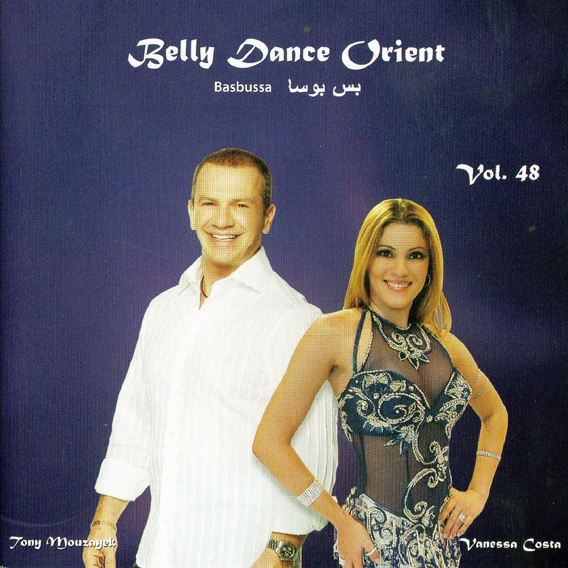 Постер альбома Belly Dance Orient, Vol. 48