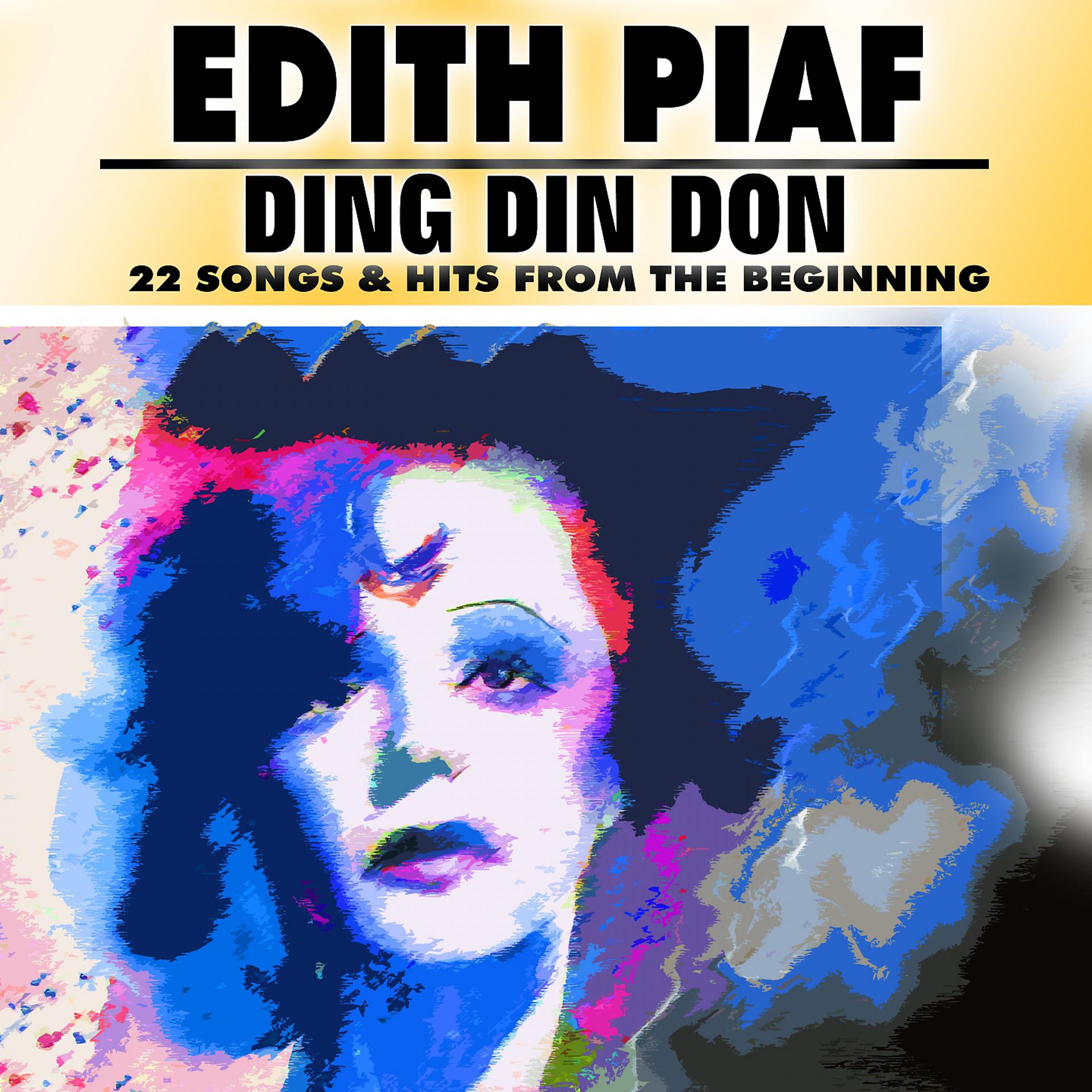 Постер альбома Ding din don