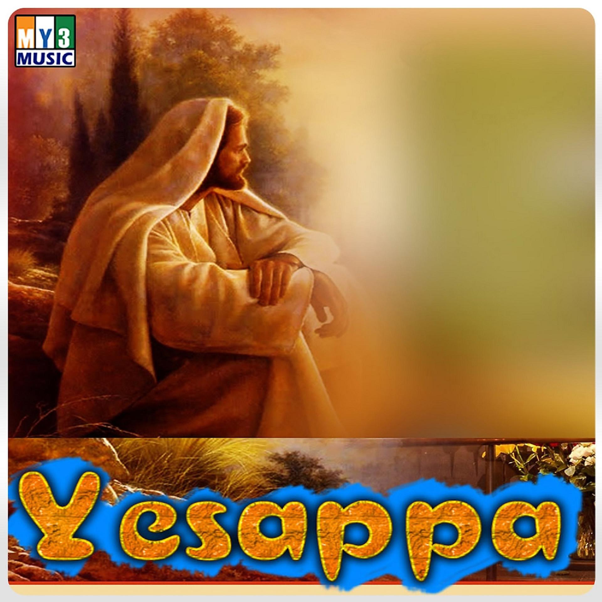 Постер альбома Yesappa