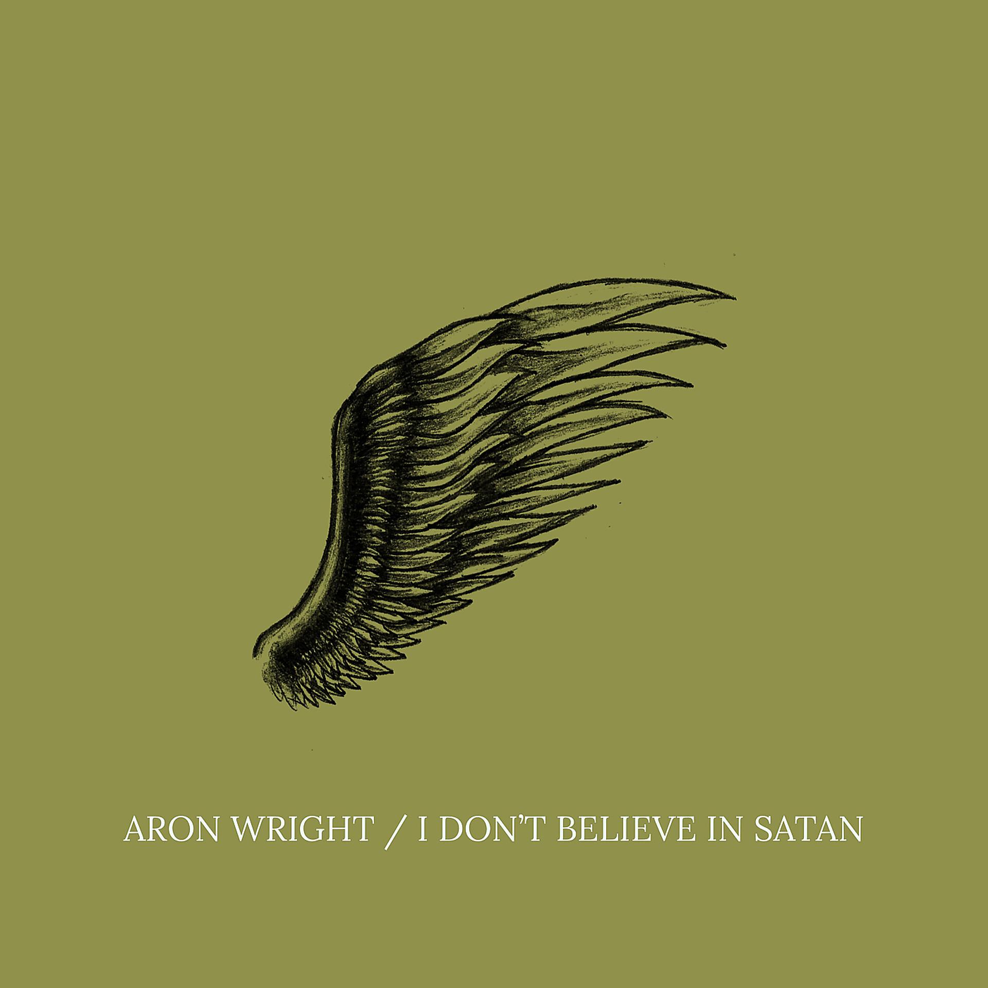 Постер альбома I Don't Believe in Satan