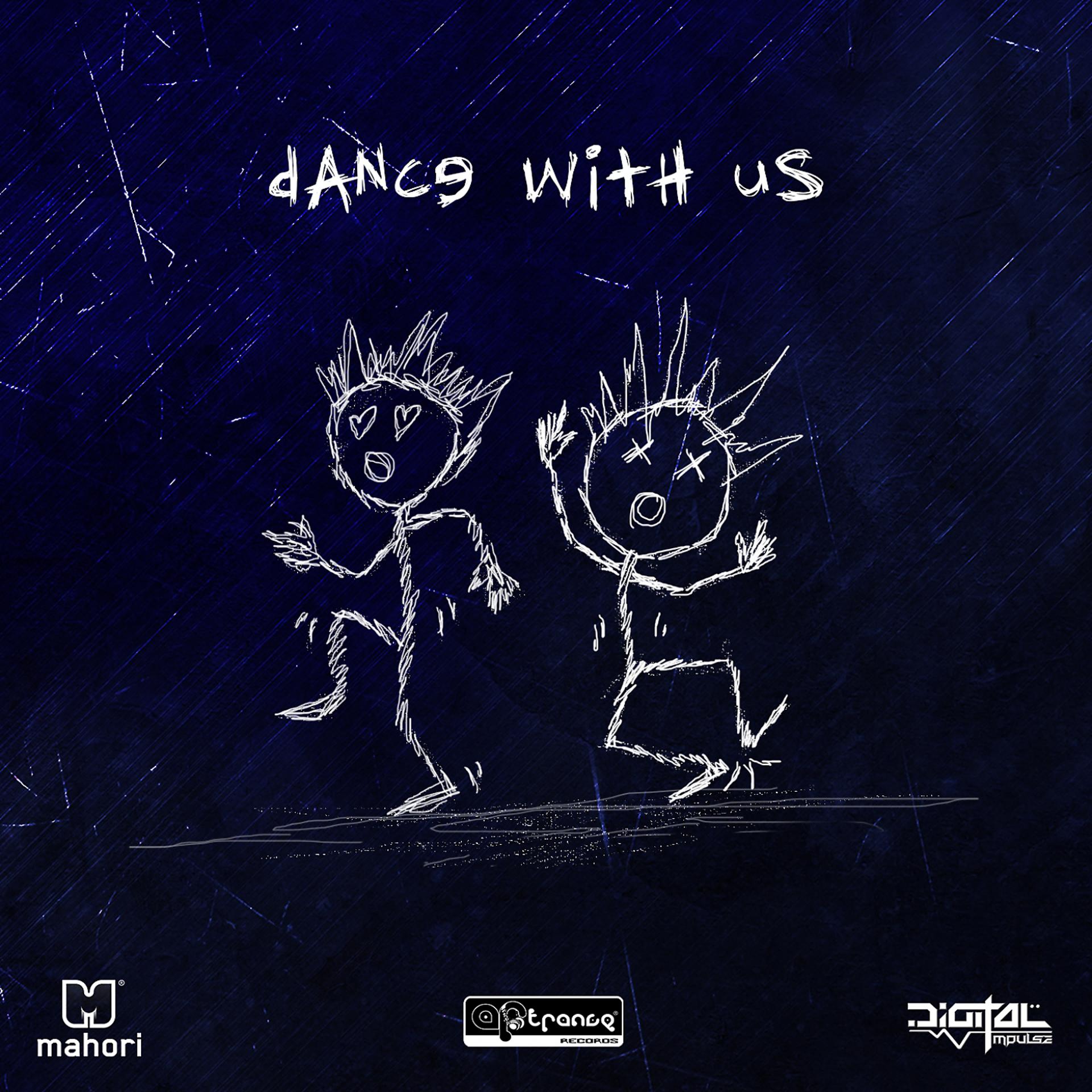Постер альбома Dance with Us