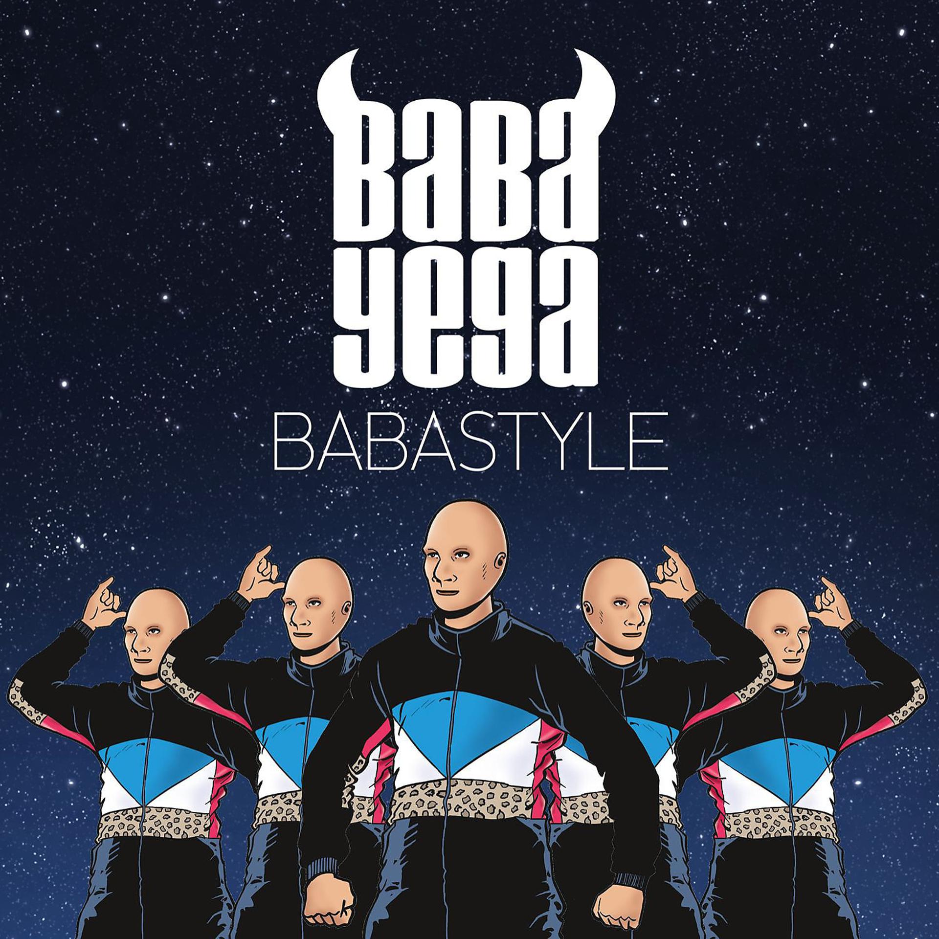 Постер альбома Babastyle