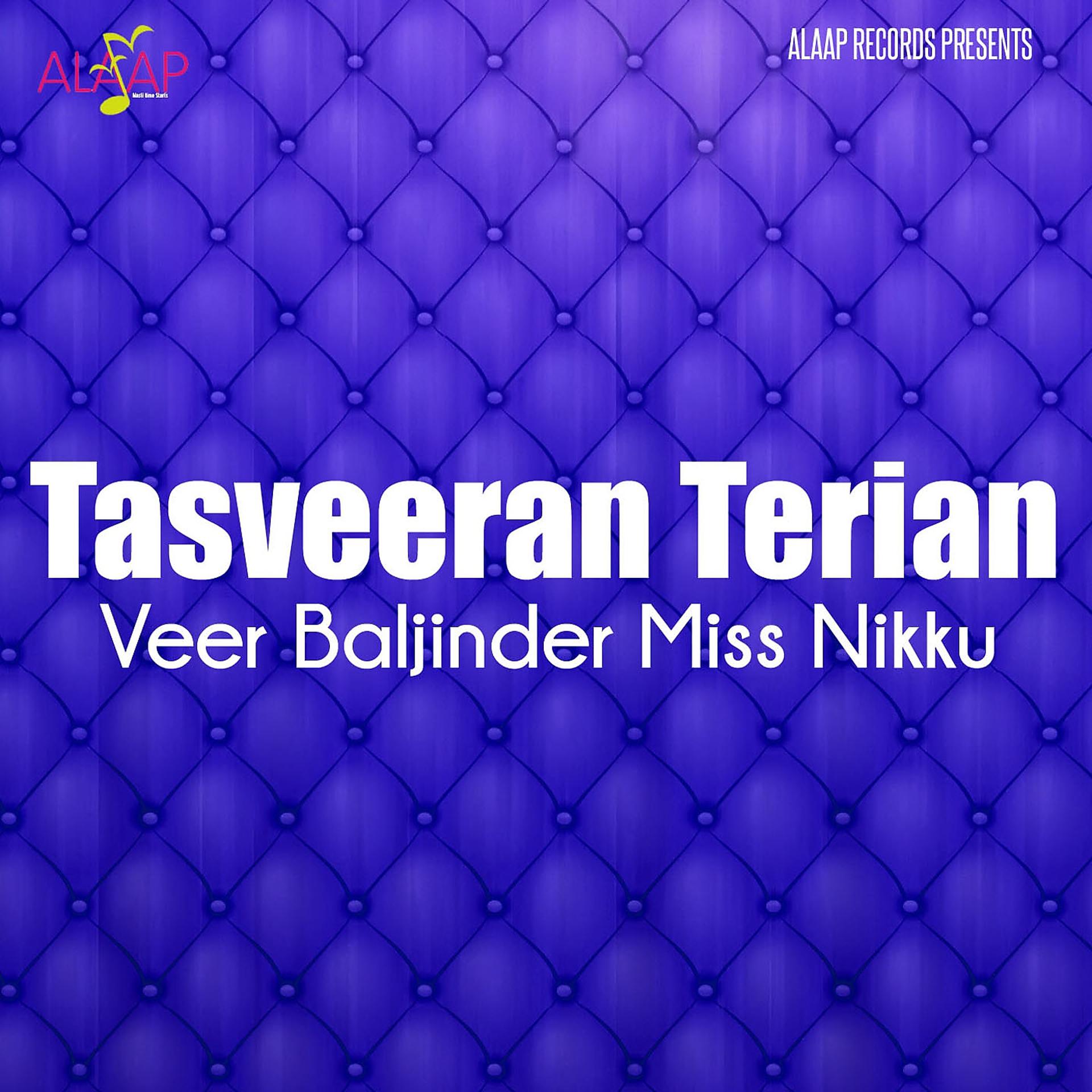 Постер альбома Tasveeran Terian