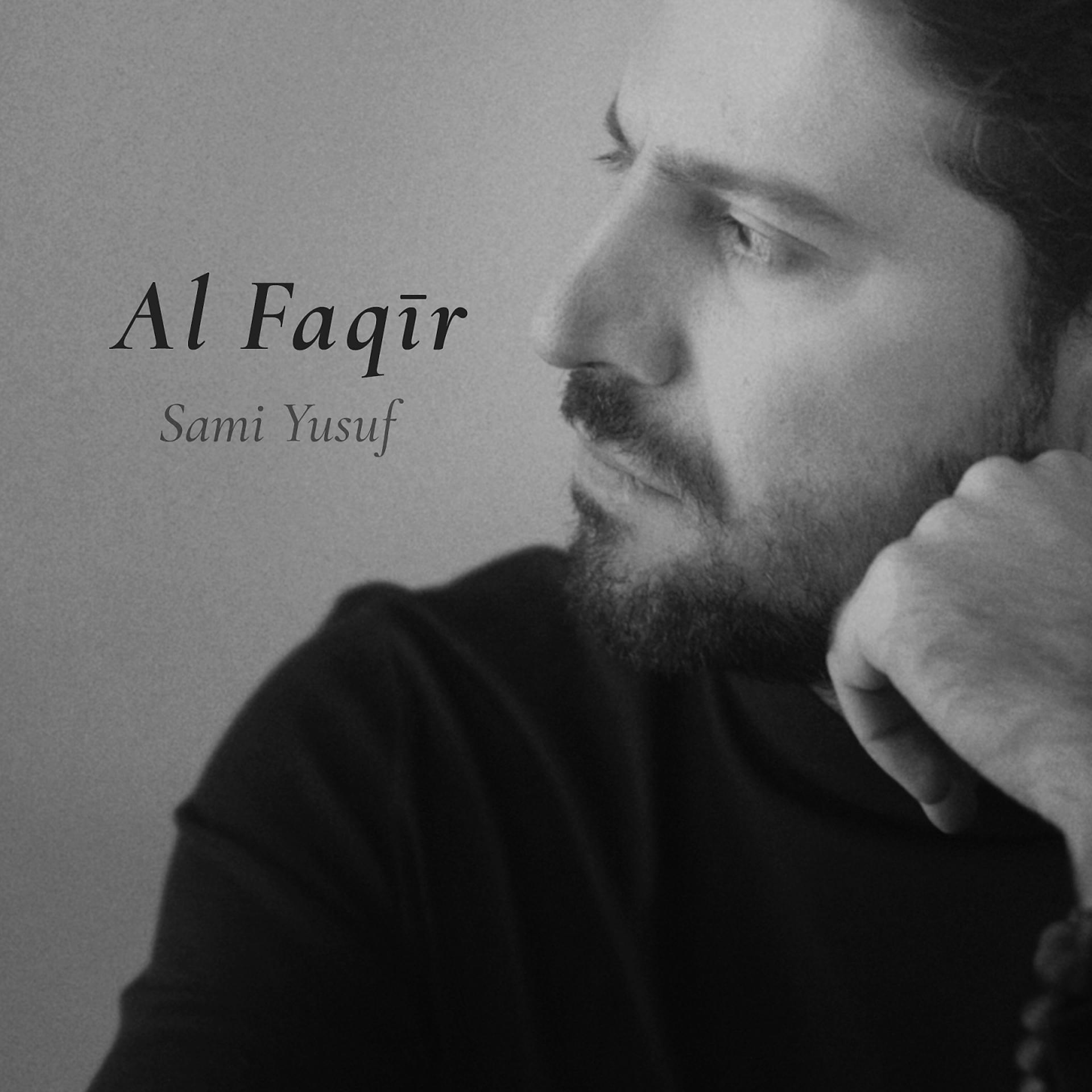 Постер альбома Al Faqir
