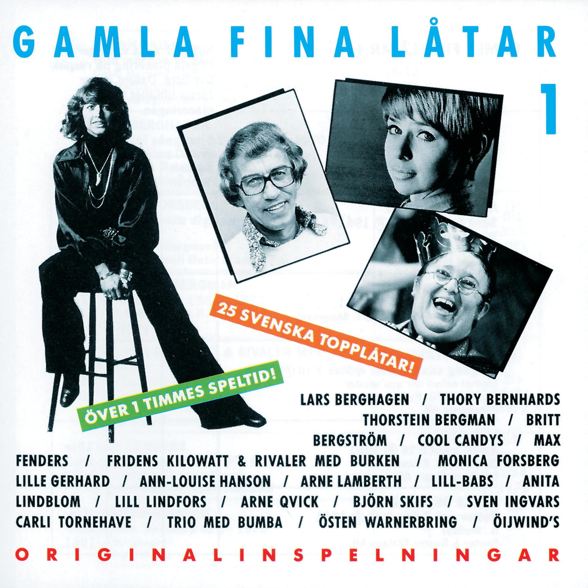 Постер альбома Gamla fina låtar 1