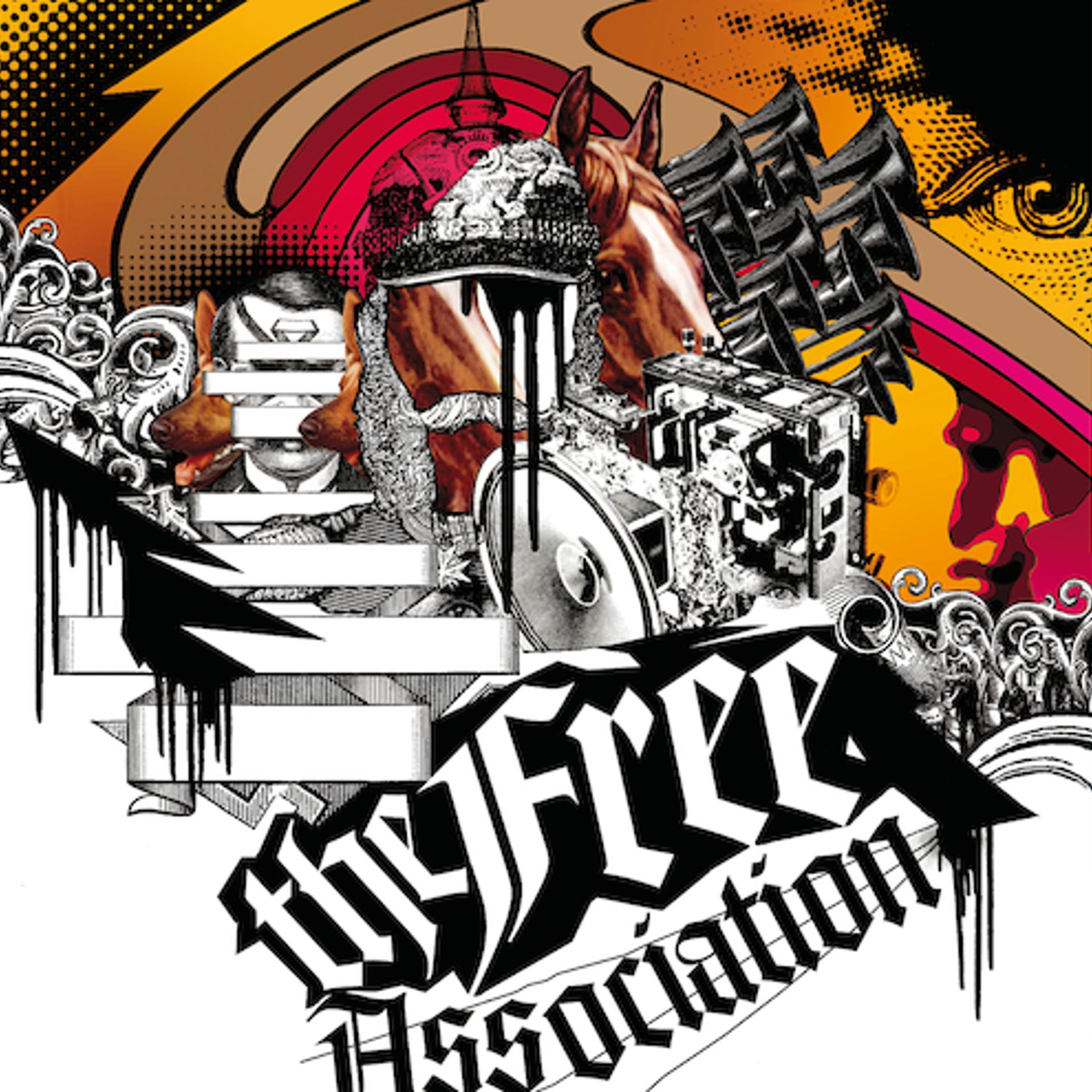 Постер альбома David Holmes presents The Free Association