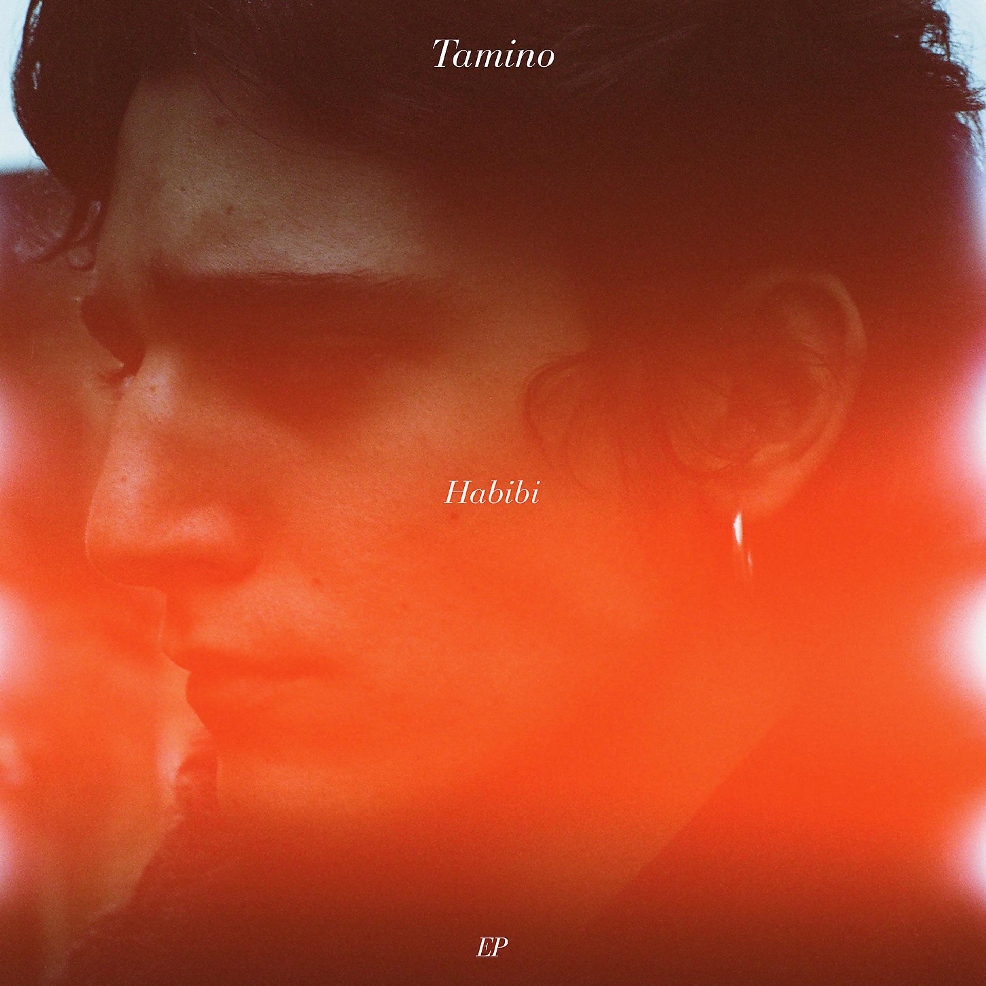 Постер альбома Habibi - EP