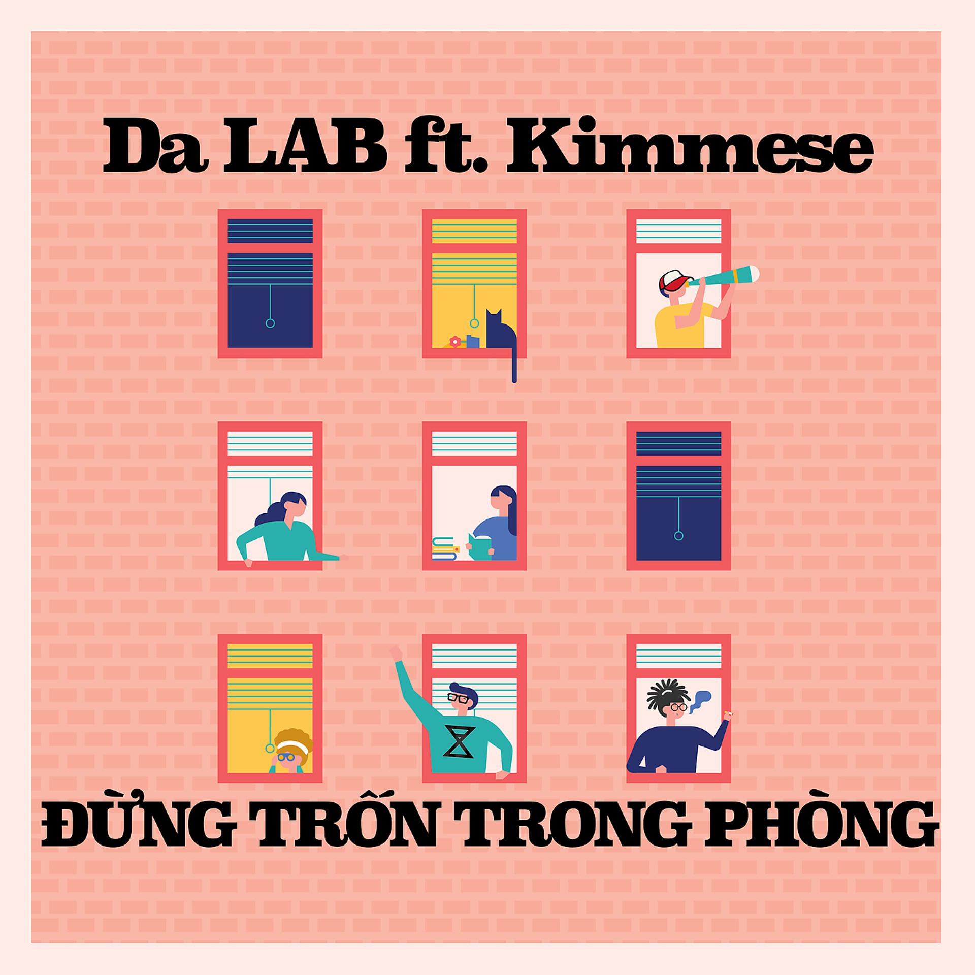 Постер альбома Dung Tron Trong Phong