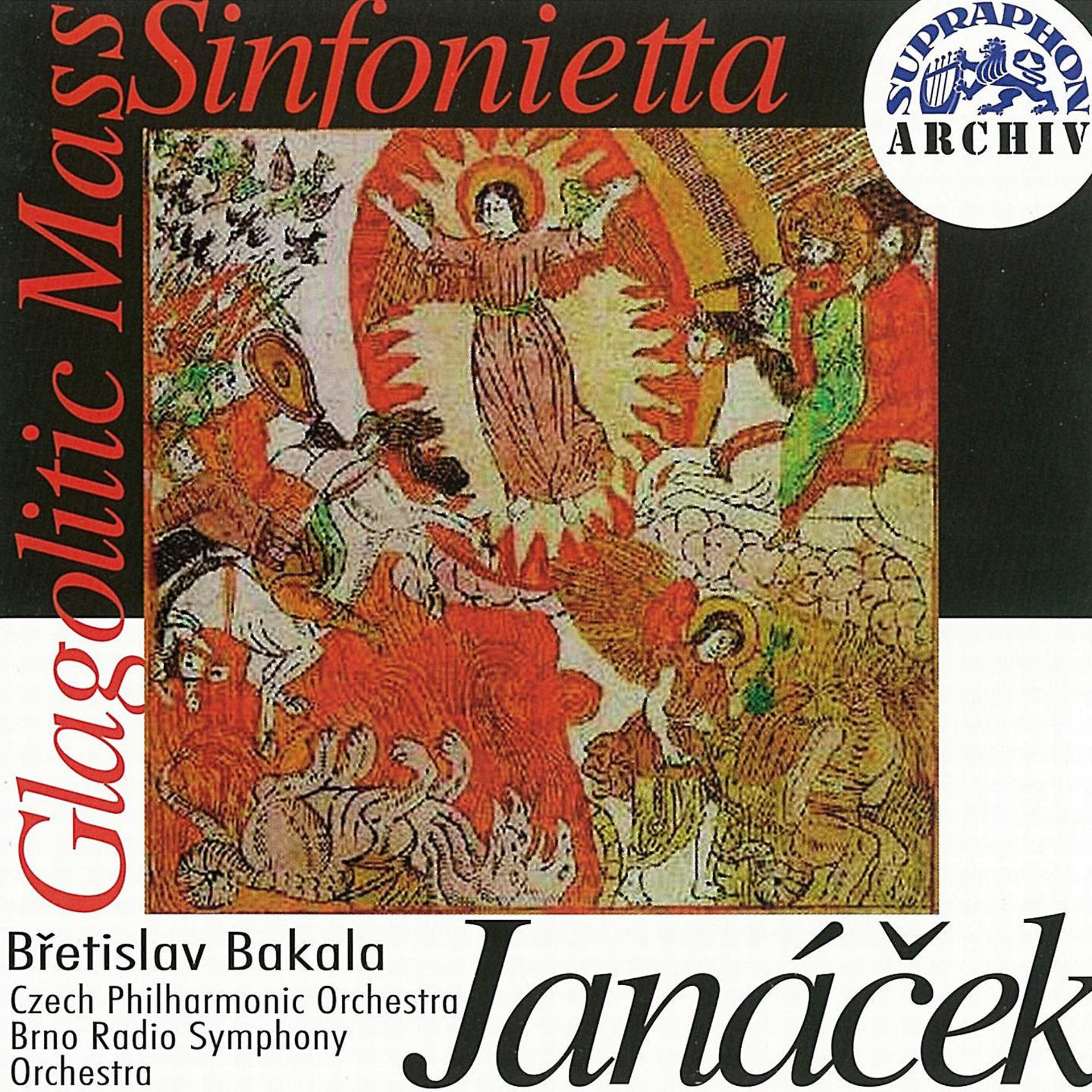 Постер альбома Janáček: Sinfonietta, Glagolitic Mass