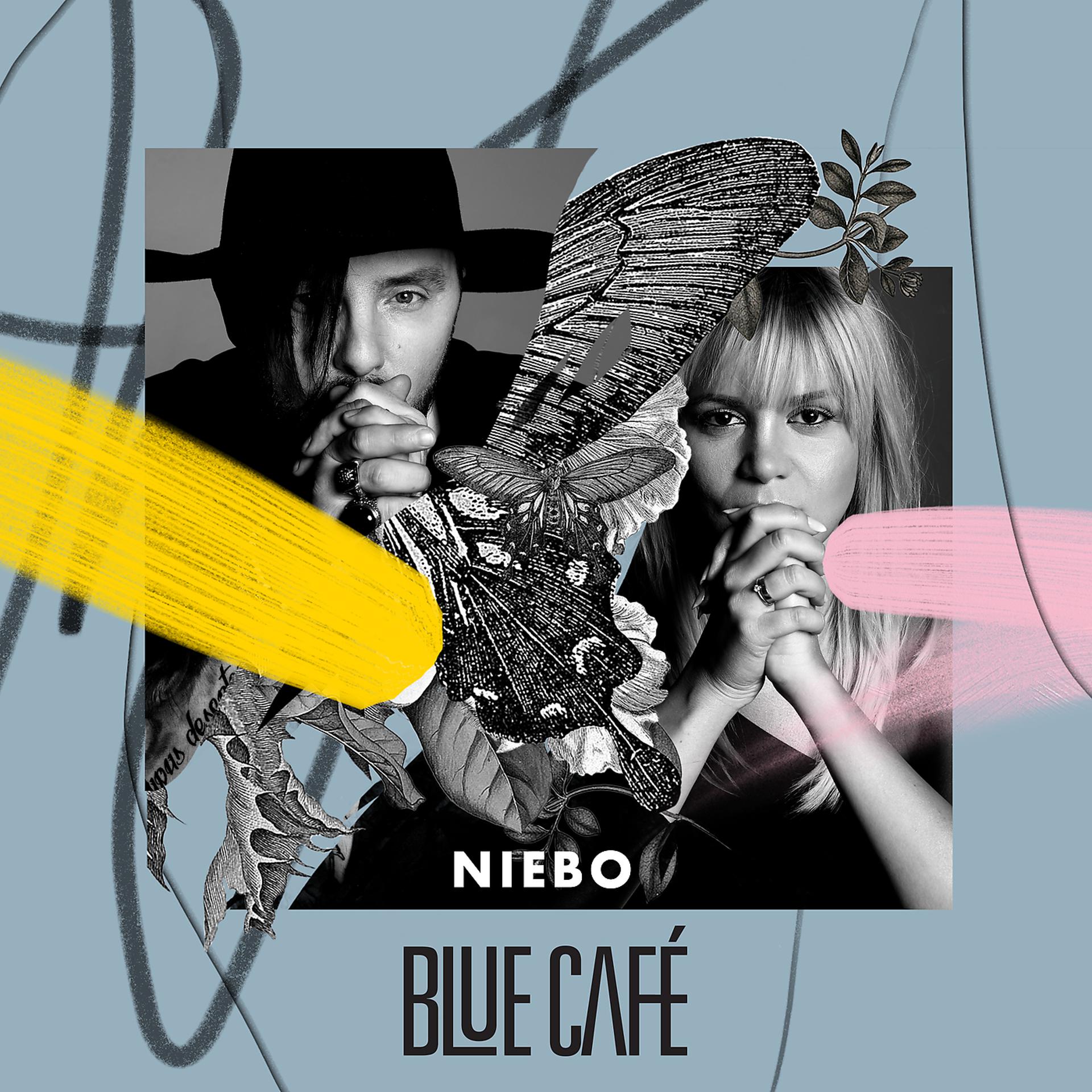 Постер альбома Niebo
