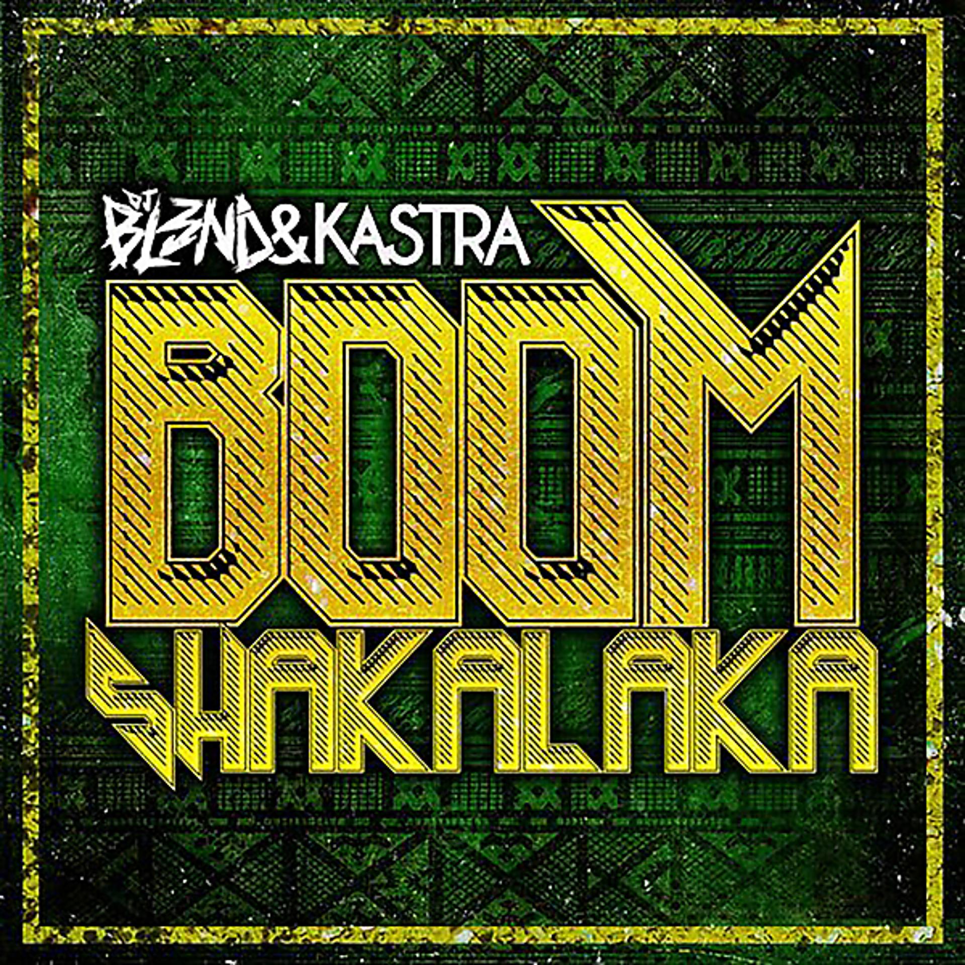 Постер альбома BoomShakalaka