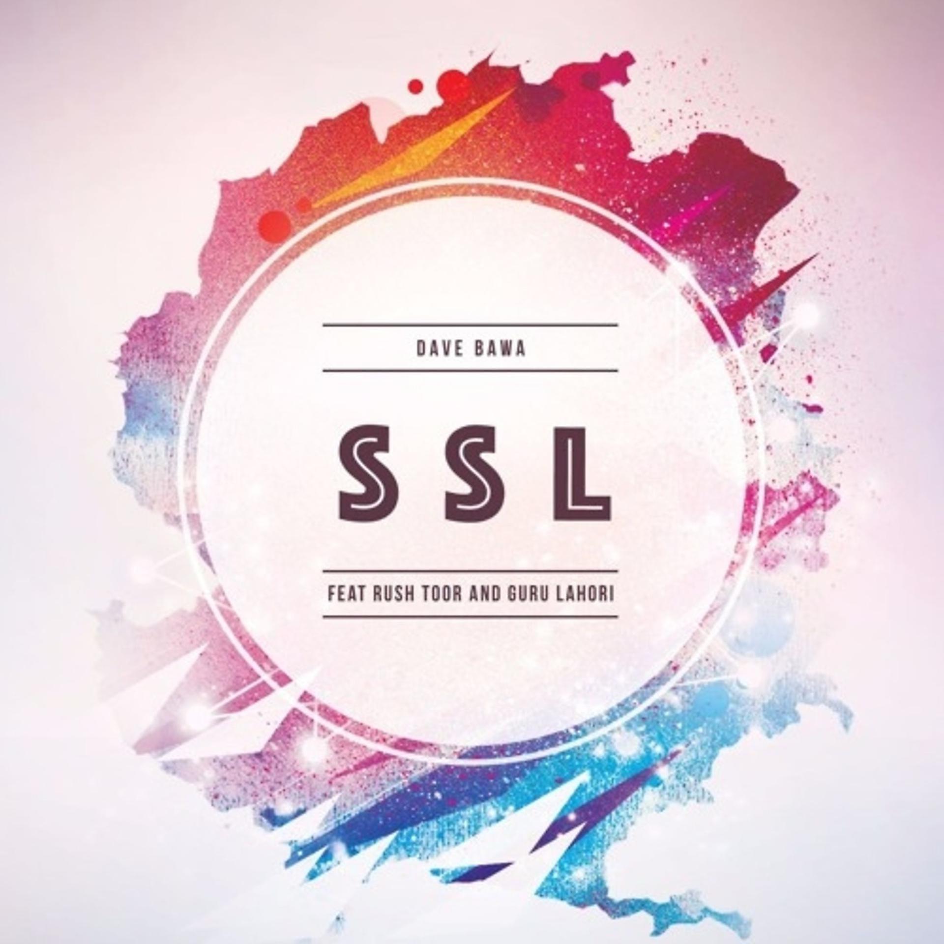 Постер альбома S.S.L