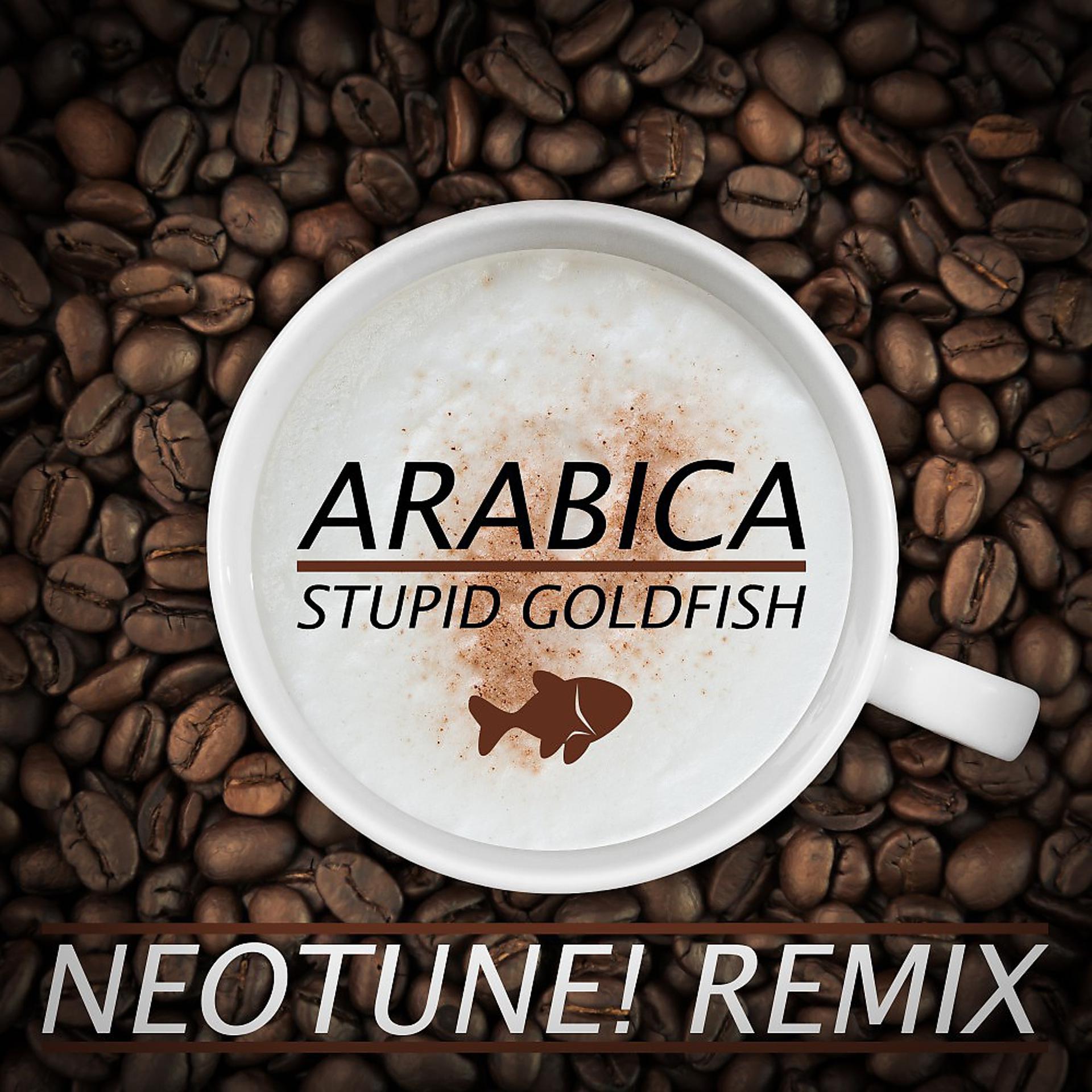 Постер альбома Arabica (NeoTune! Remix)