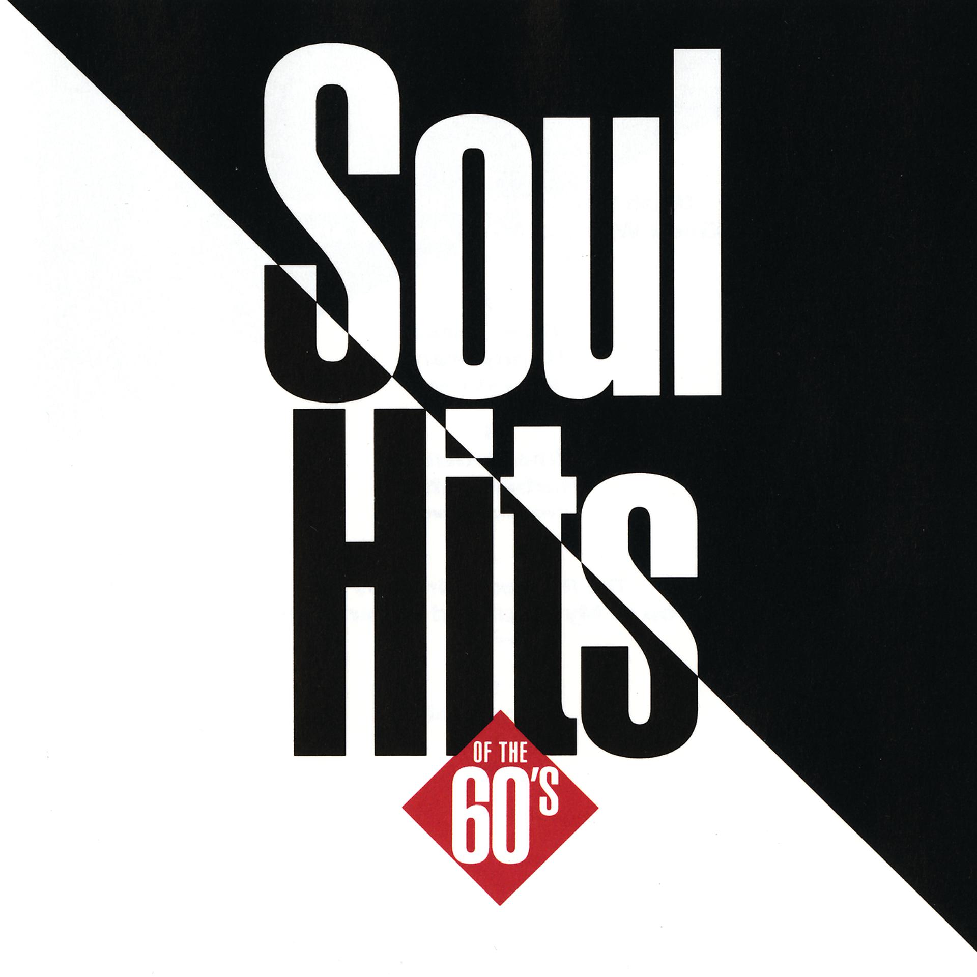 Постер альбома Soul Hits Of The 60's