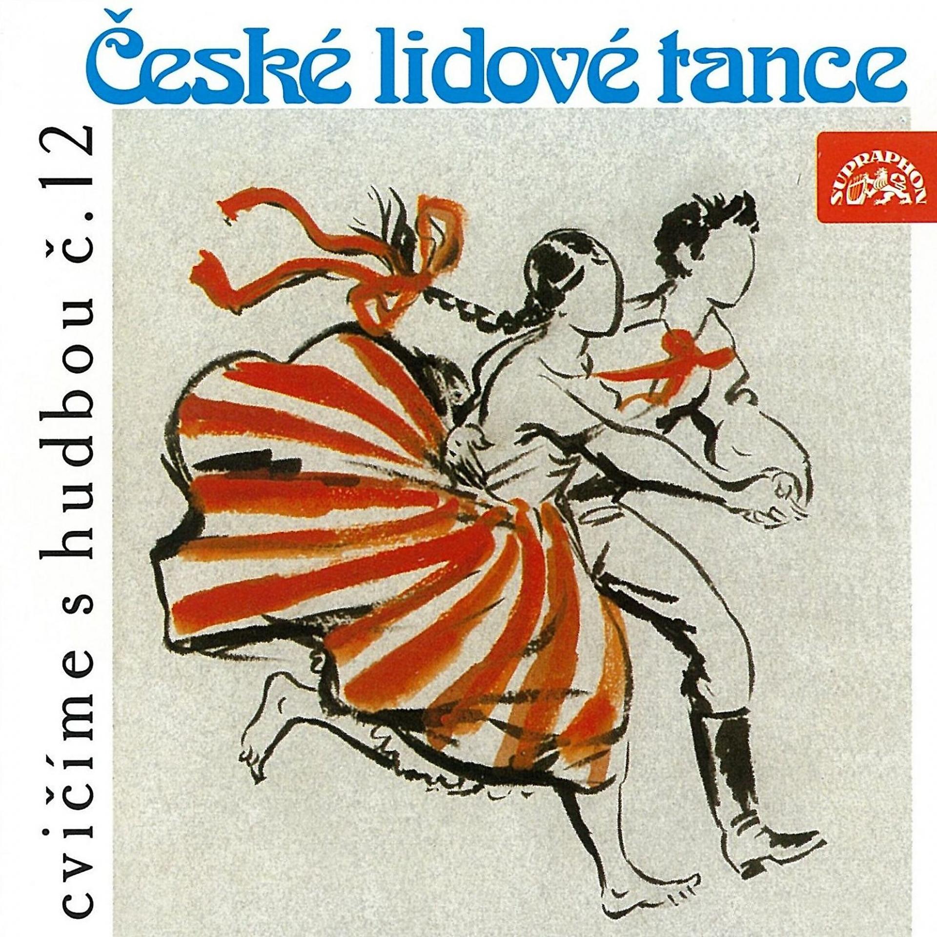 Постер альбома Cvičíme S Hudbou Č. 12