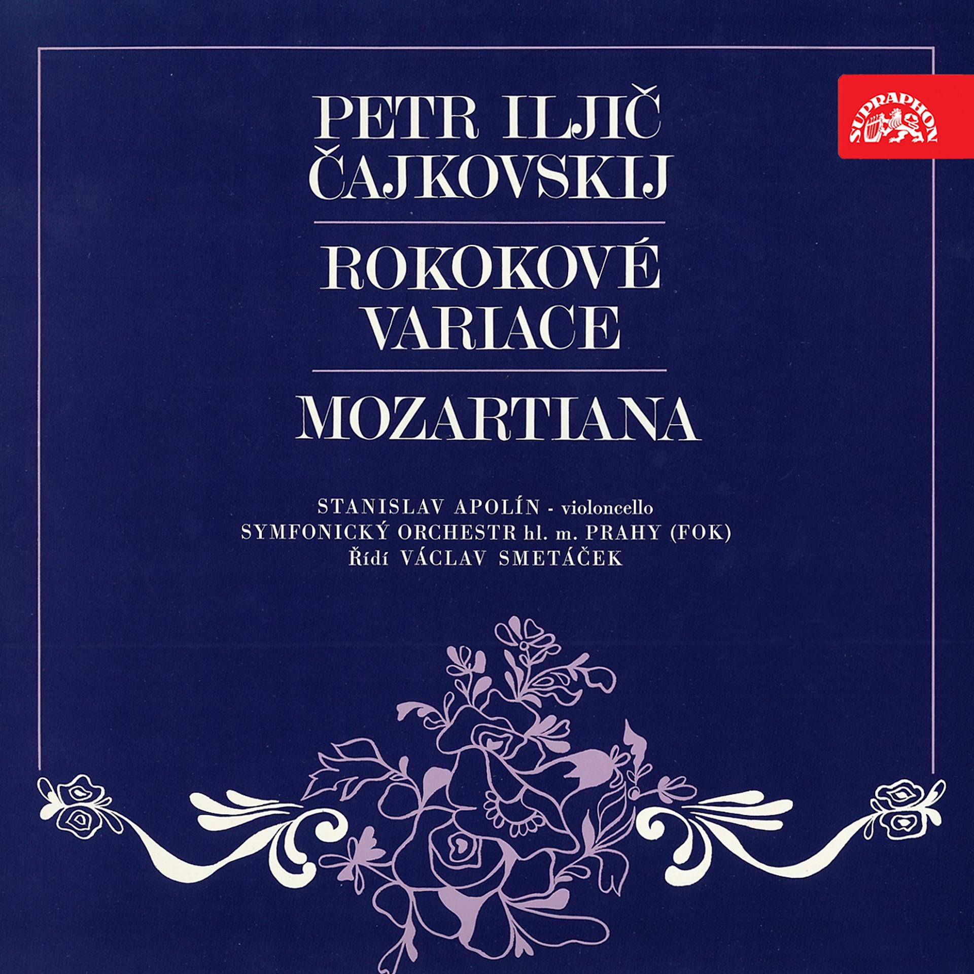 Постер альбома Tchaikovsky: Variations on a Rococo´s Theme, Mozartiana