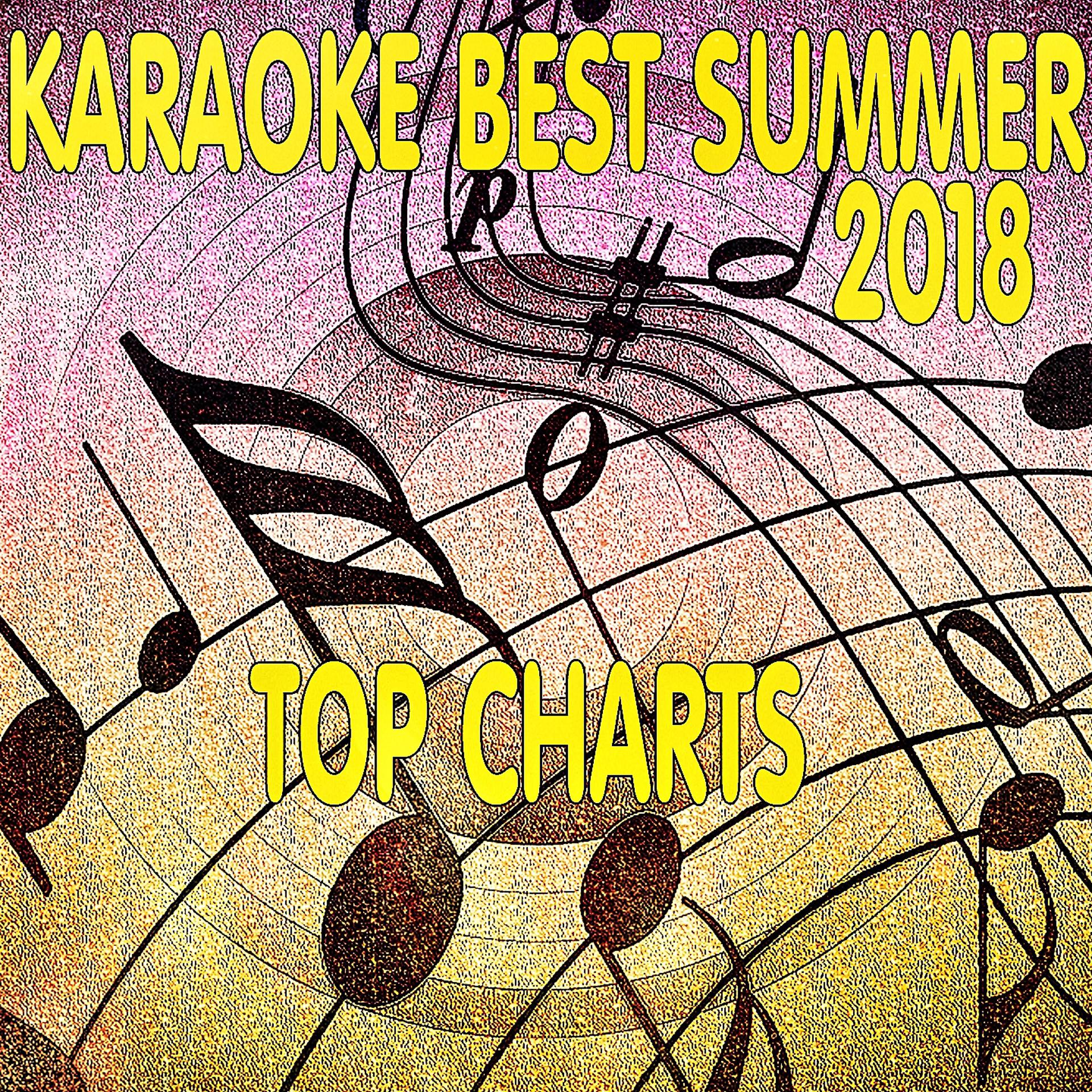 Постер альбома karaoke Best Summer 2018