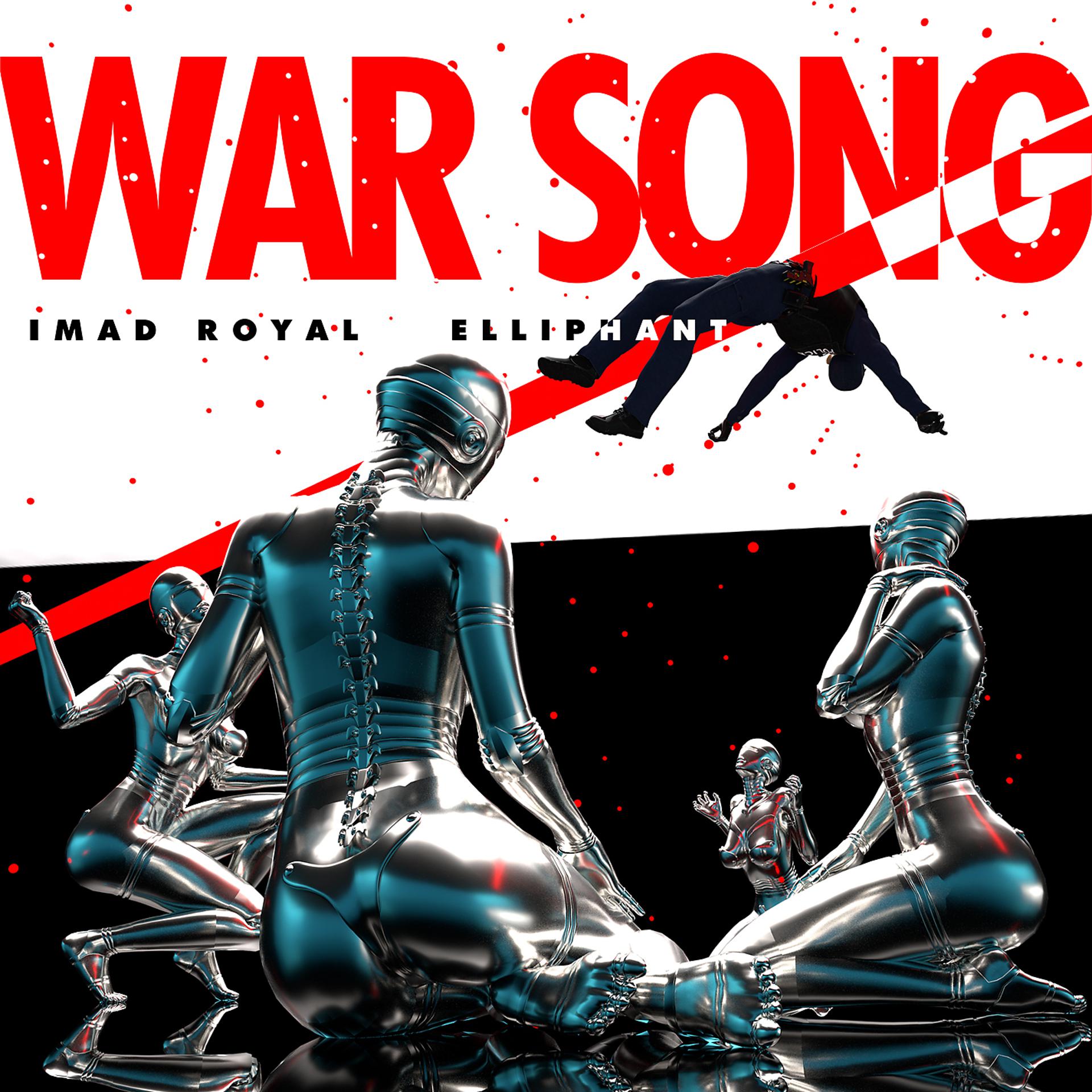 Постер альбома War Song