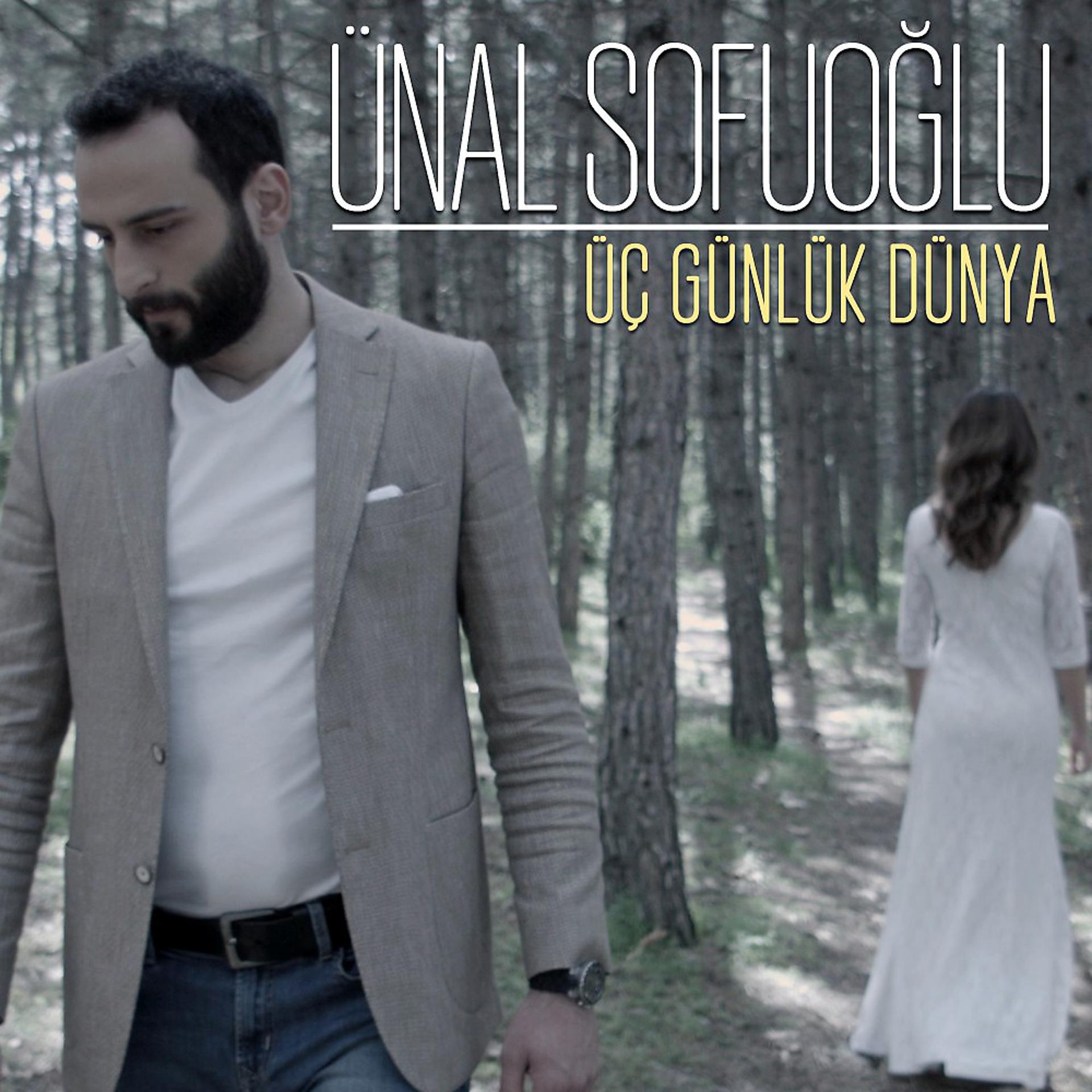 Постер альбома Üç Günlük Dünya