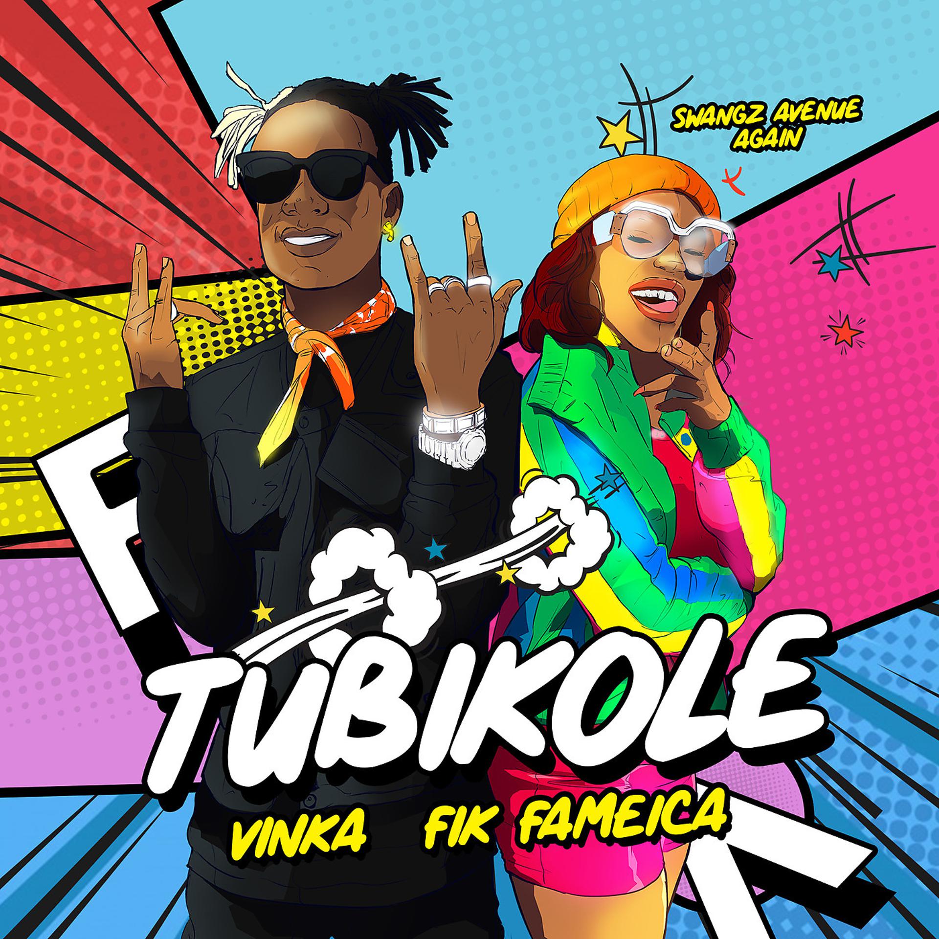 Постер альбома Tubikole
