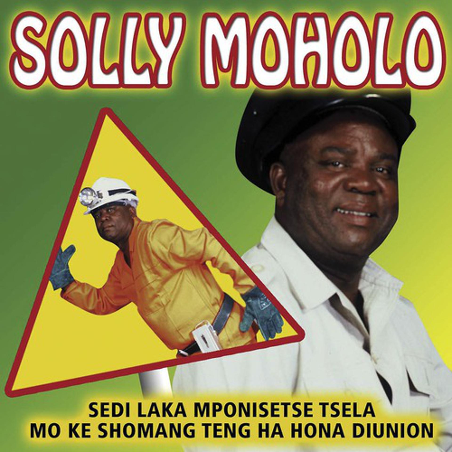 Постер альбома Sedi Laka Mpontshe Tsela