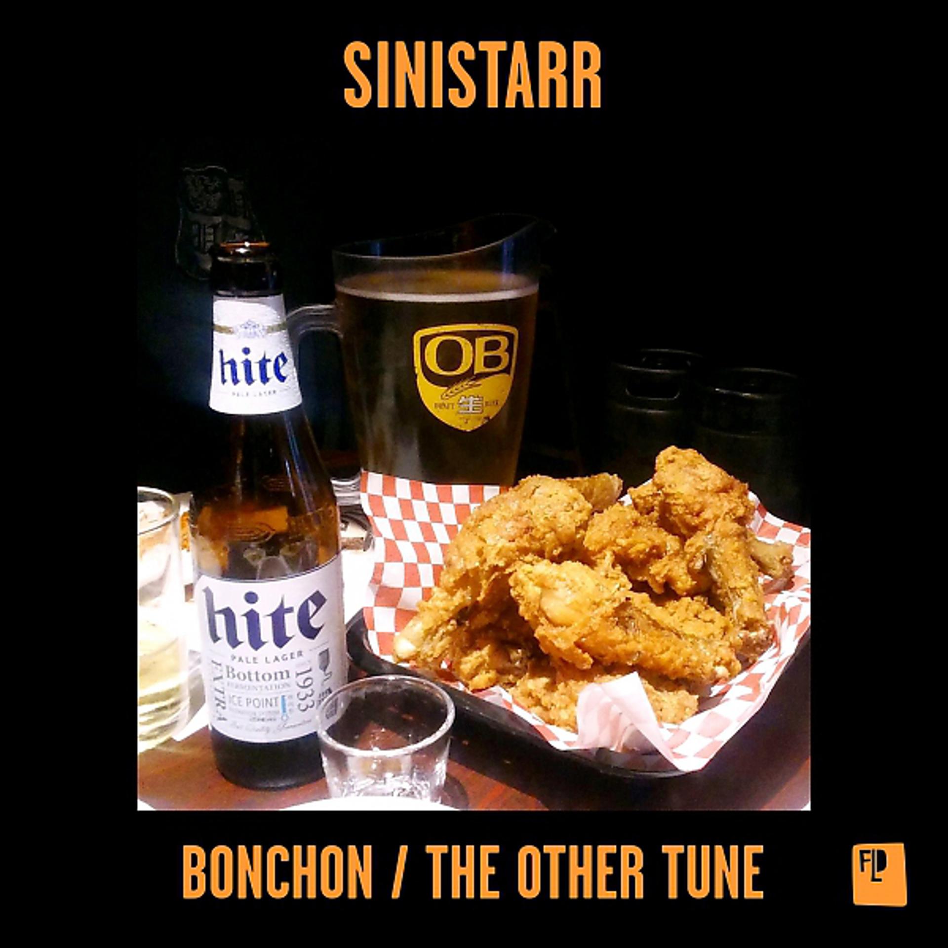 Постер альбома Bonchon / The Other Tune