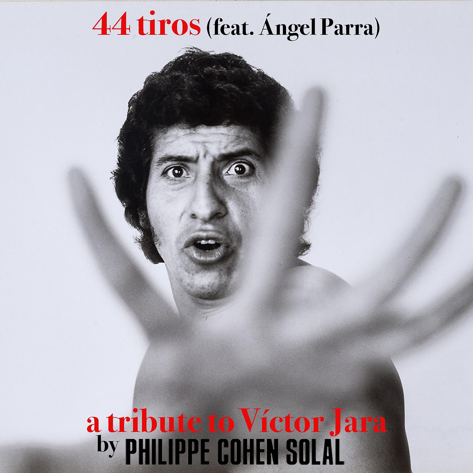 Постер альбома 44 Tiros
