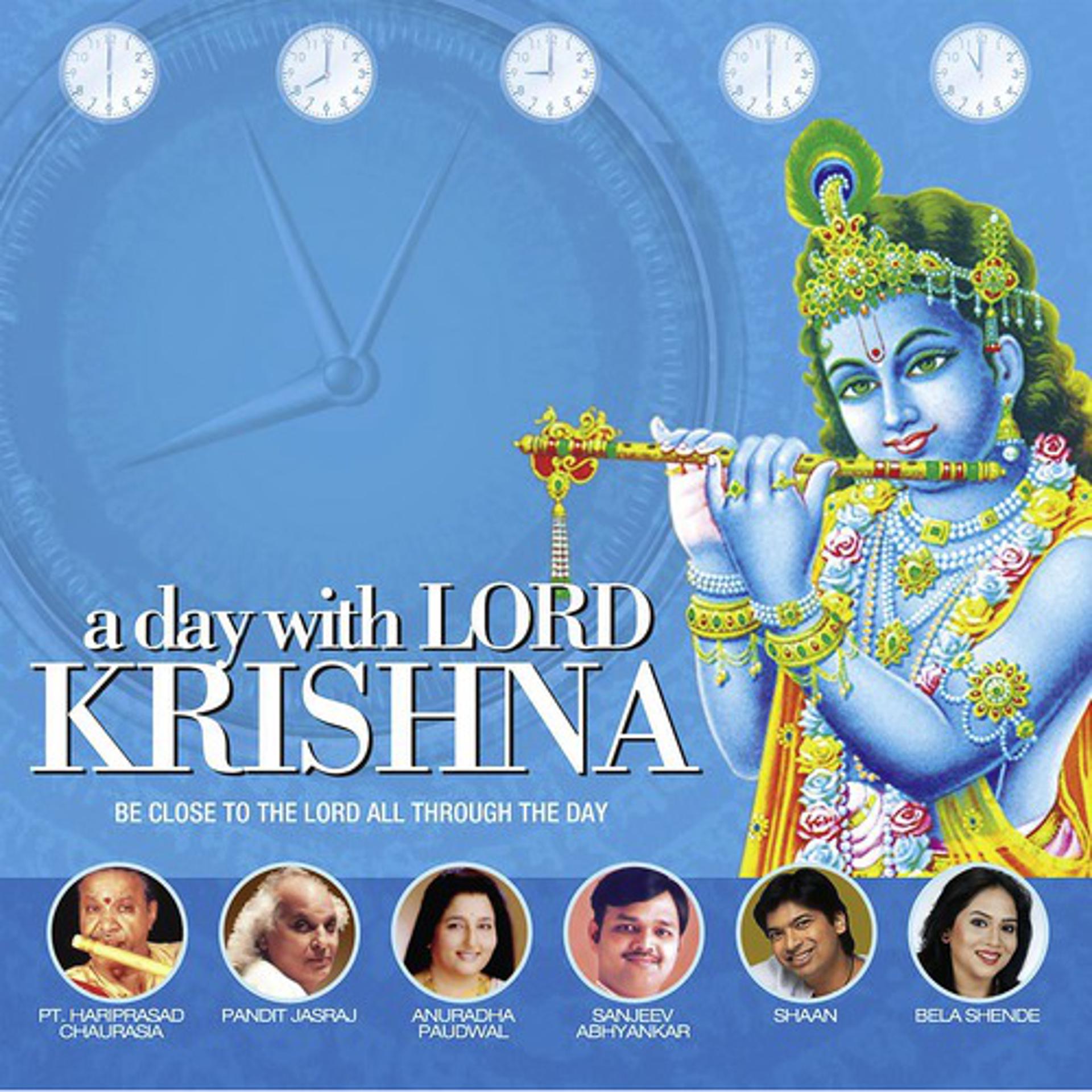 Постер альбома A Day With Lord Krishna