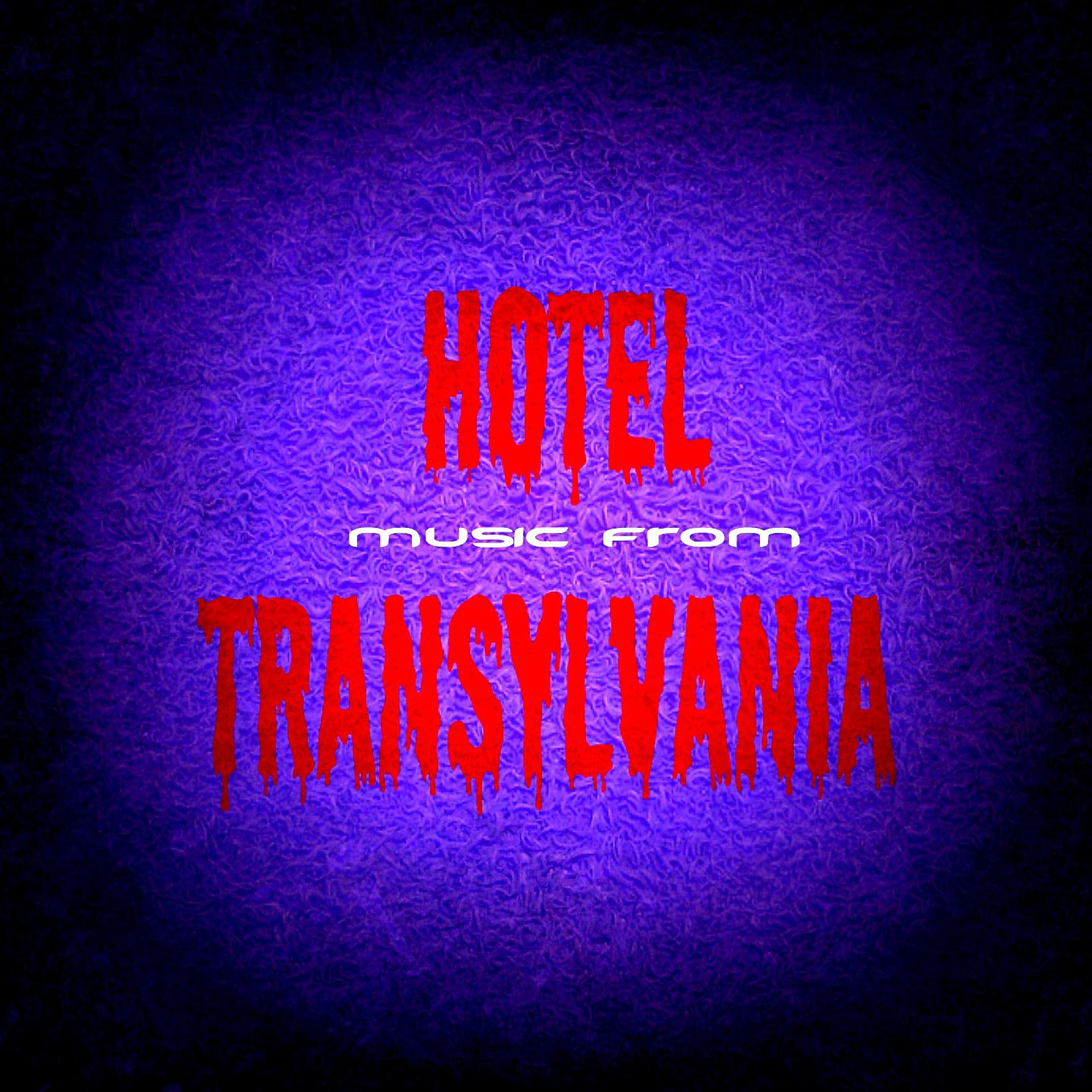 Постер альбома Hotel Transylvania